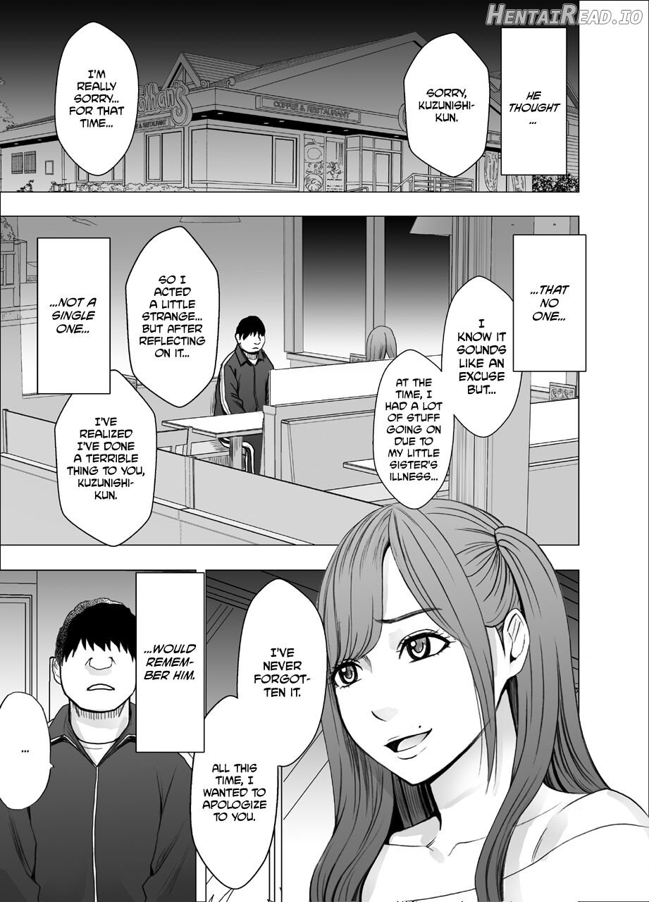 Nyotai Sousa Smartphone (Prologue) Chapter 4 - page 20