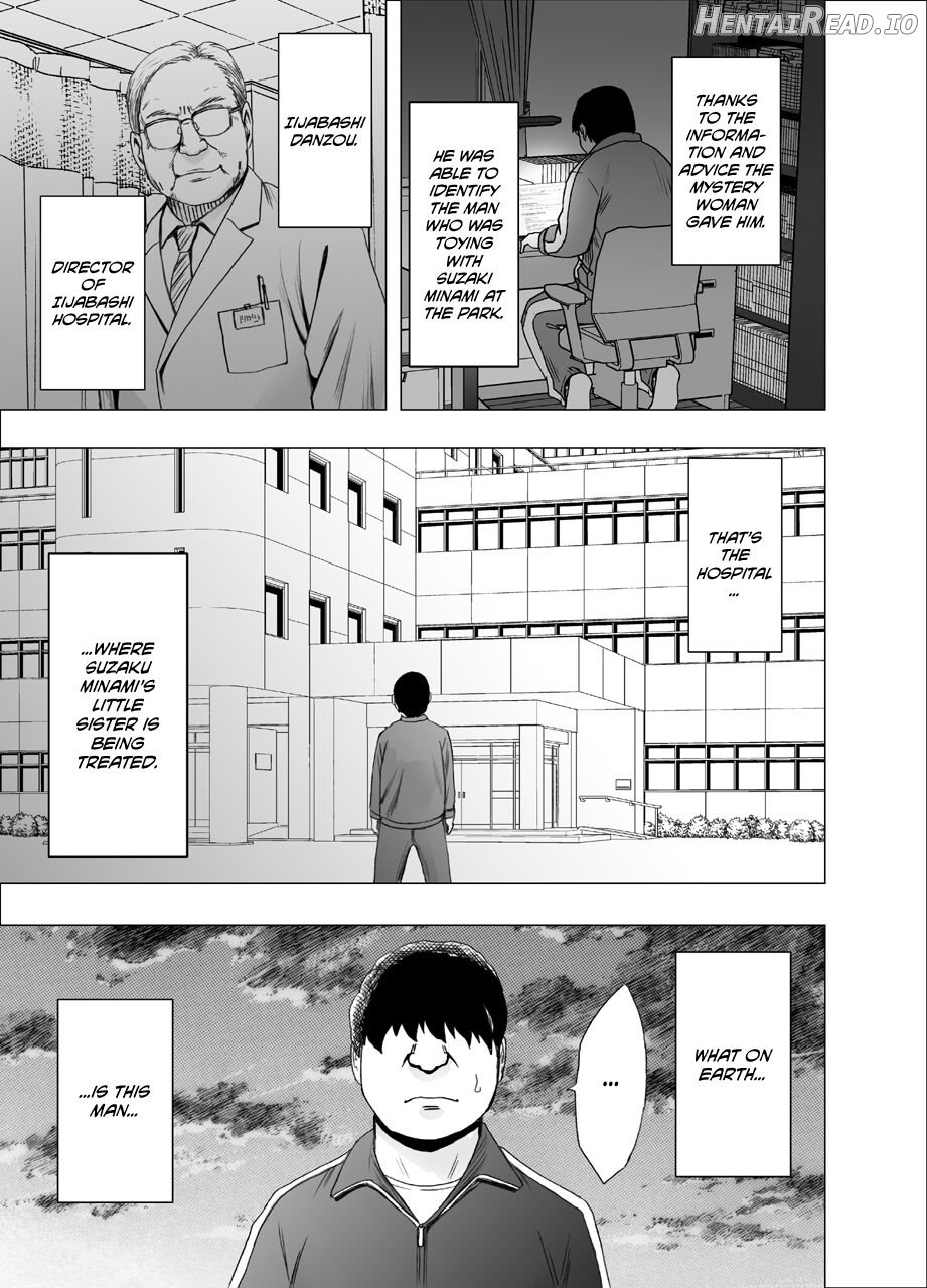 Nyotai Sousa Smartphone (Prologue) Chapter 4 - page 44