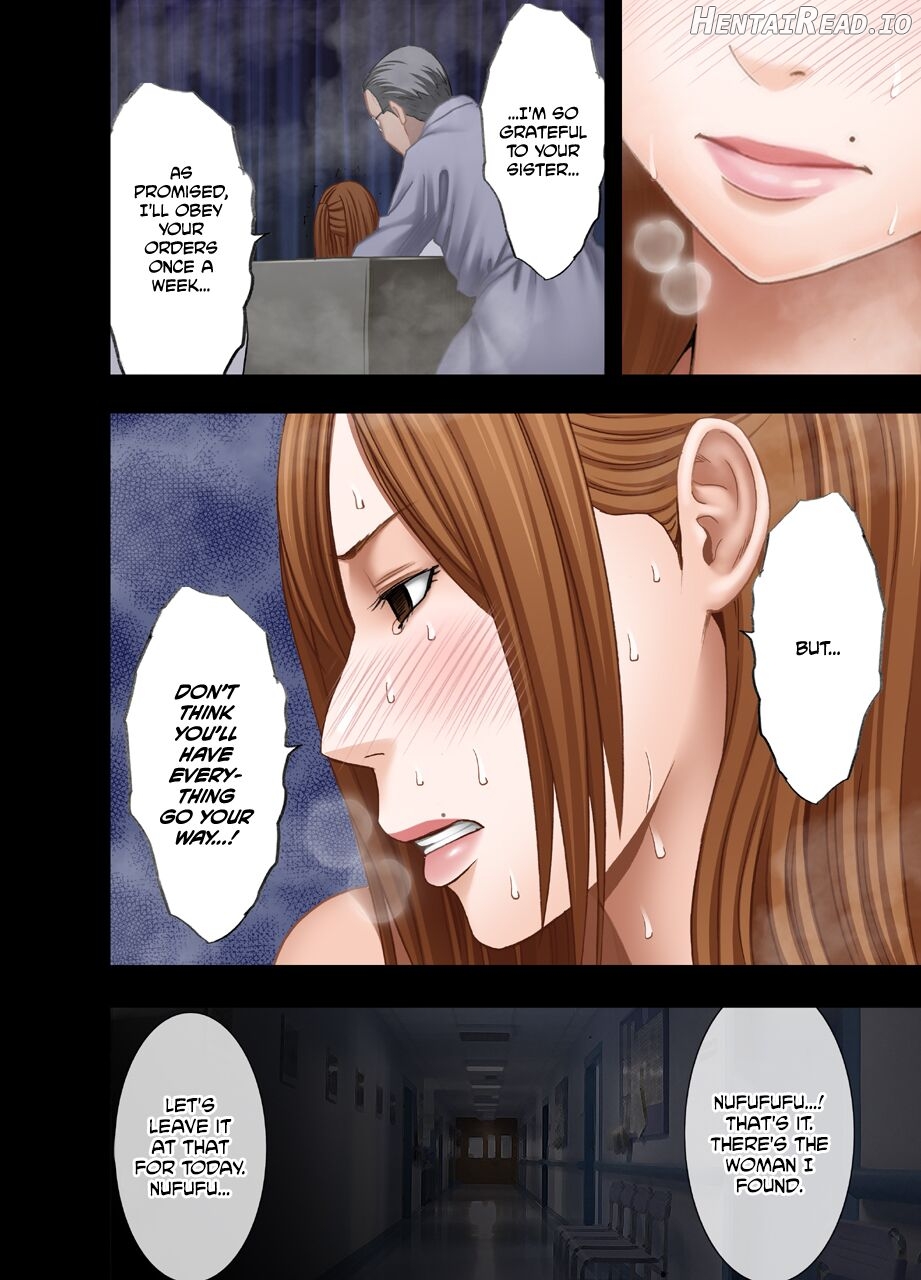 Nyotai Sousa Smartphone (Prologue) Chapter 4 - page 57