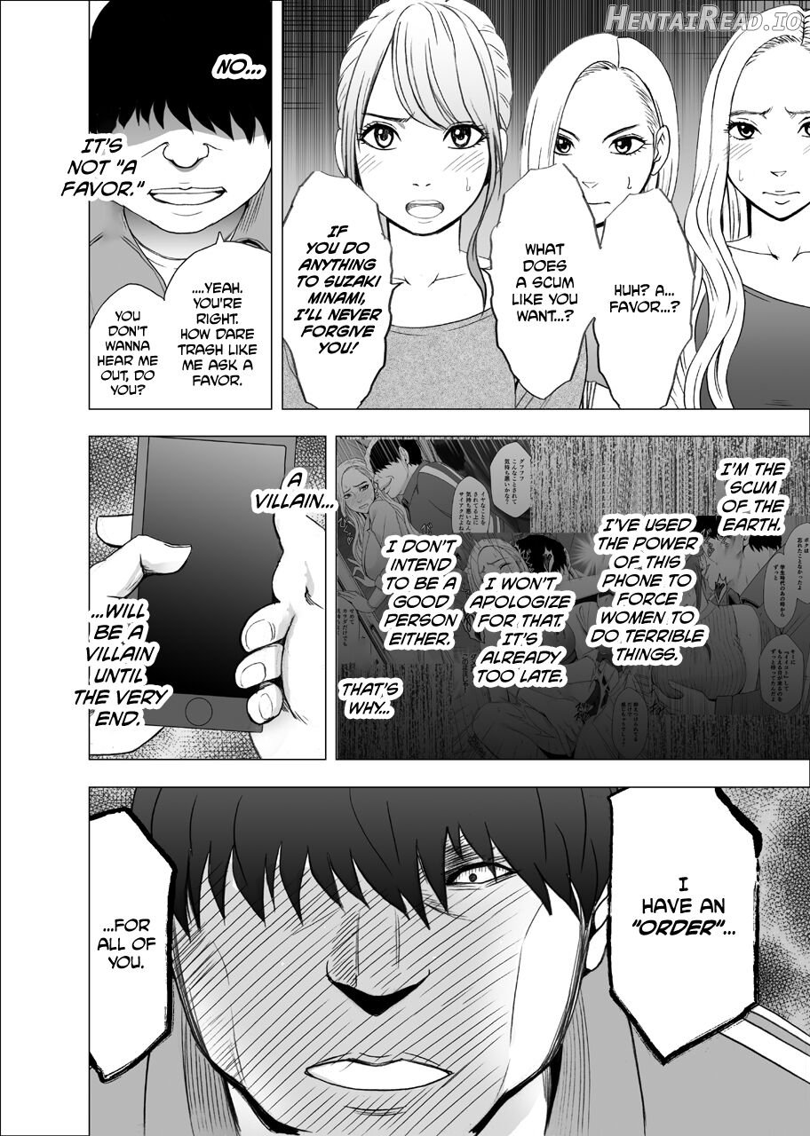 Nyotai Sousa Smartphone (Prologue) Chapter 4 - page 61