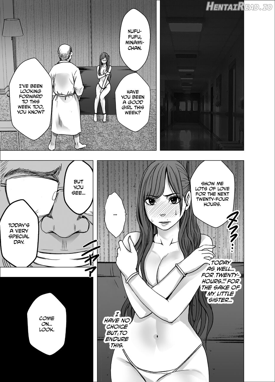 Nyotai Sousa Smartphone (Prologue) Chapter 4 - page 66