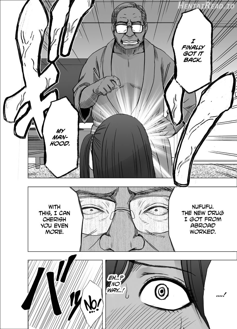 Nyotai Sousa Smartphone (Prologue) Chapter 4 - page 67