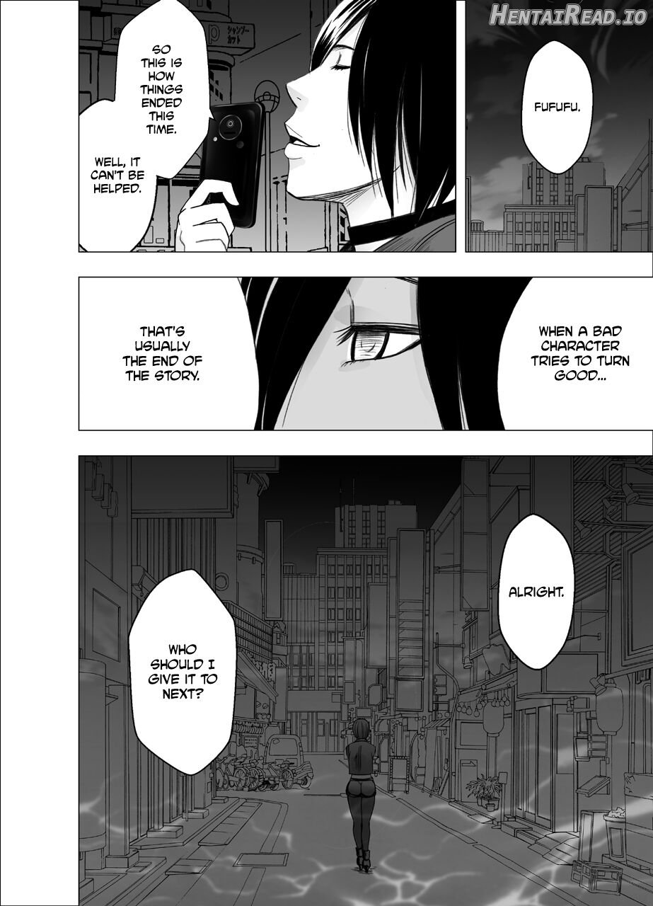 Nyotai Sousa Smartphone (Prologue) Chapter 4 - page 79