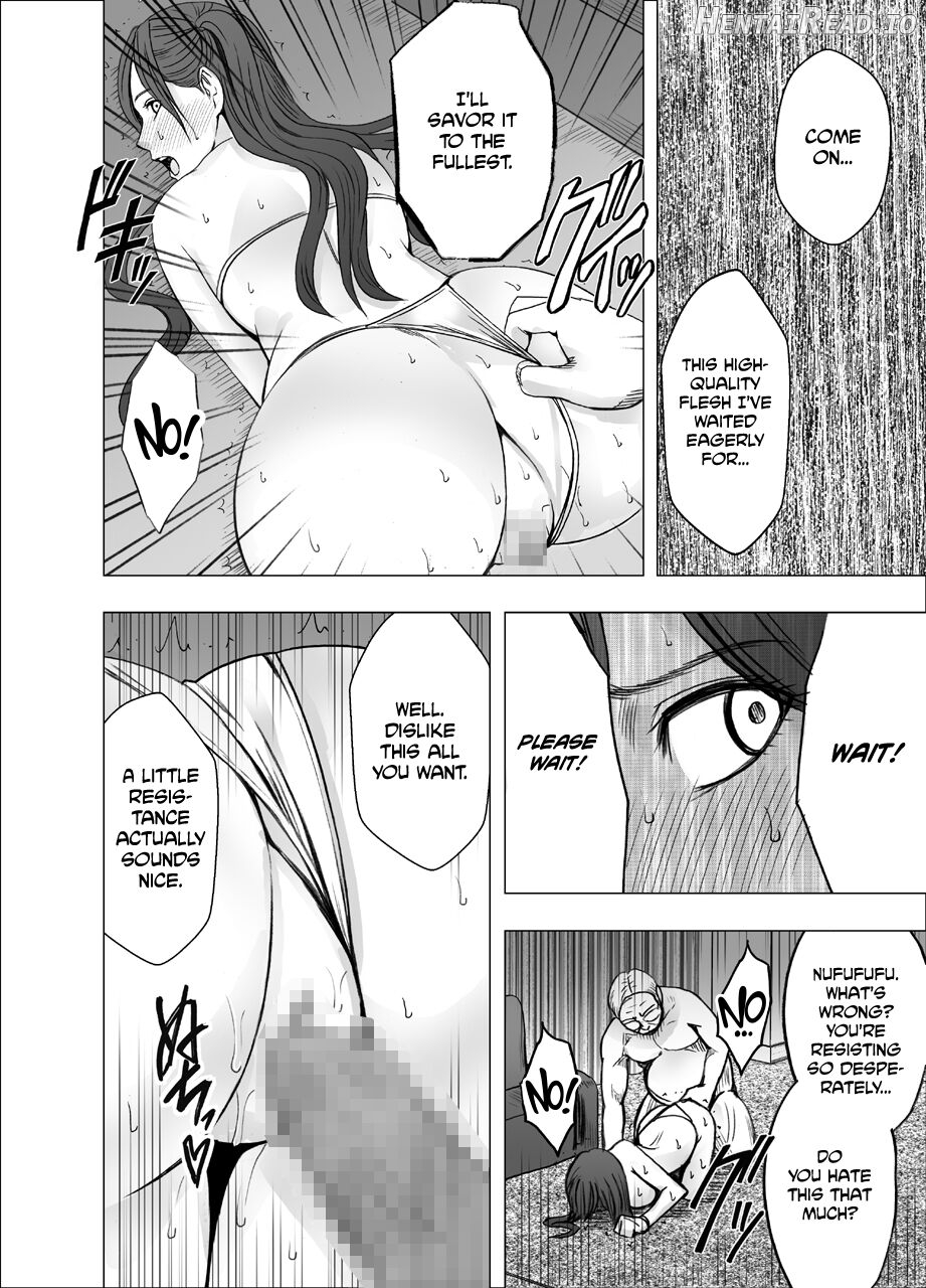 Nyotai Sousa Smartphone (Prologue) Chapter 4 - page 84