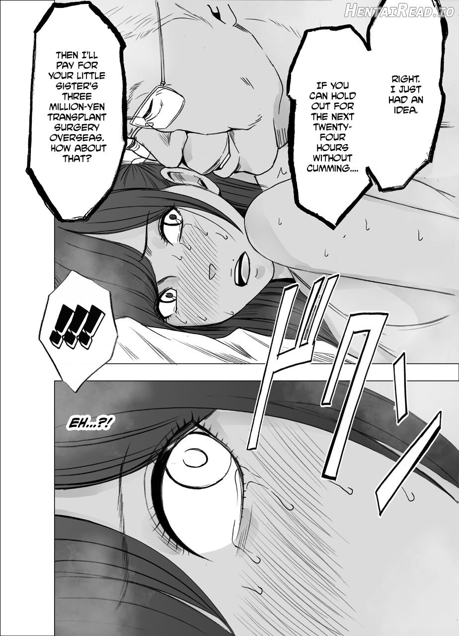 Nyotai Sousa Smartphone (Prologue) Chapter 4 - page 92