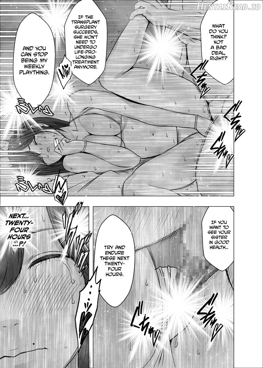 Nyotai Sousa Smartphone (Prologue) Chapter 4 - page 93