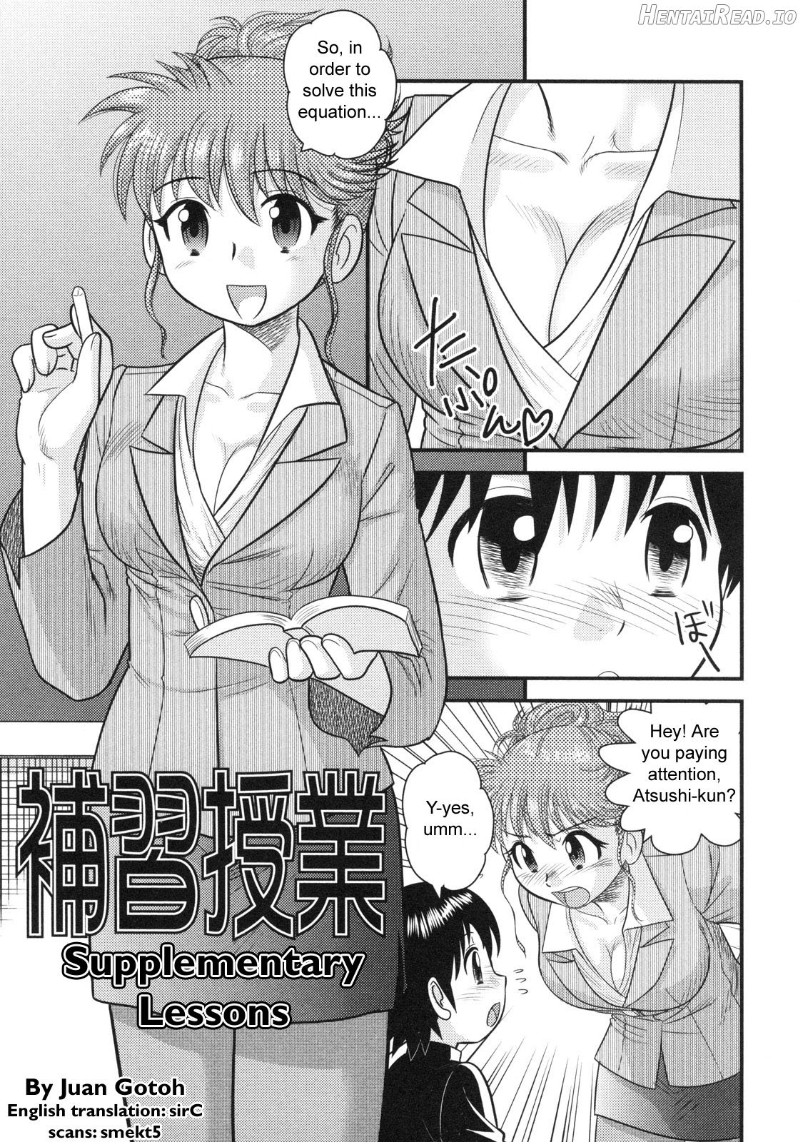 Yume no Futari? Kurashi - Decensored Chapter 2 - page 1