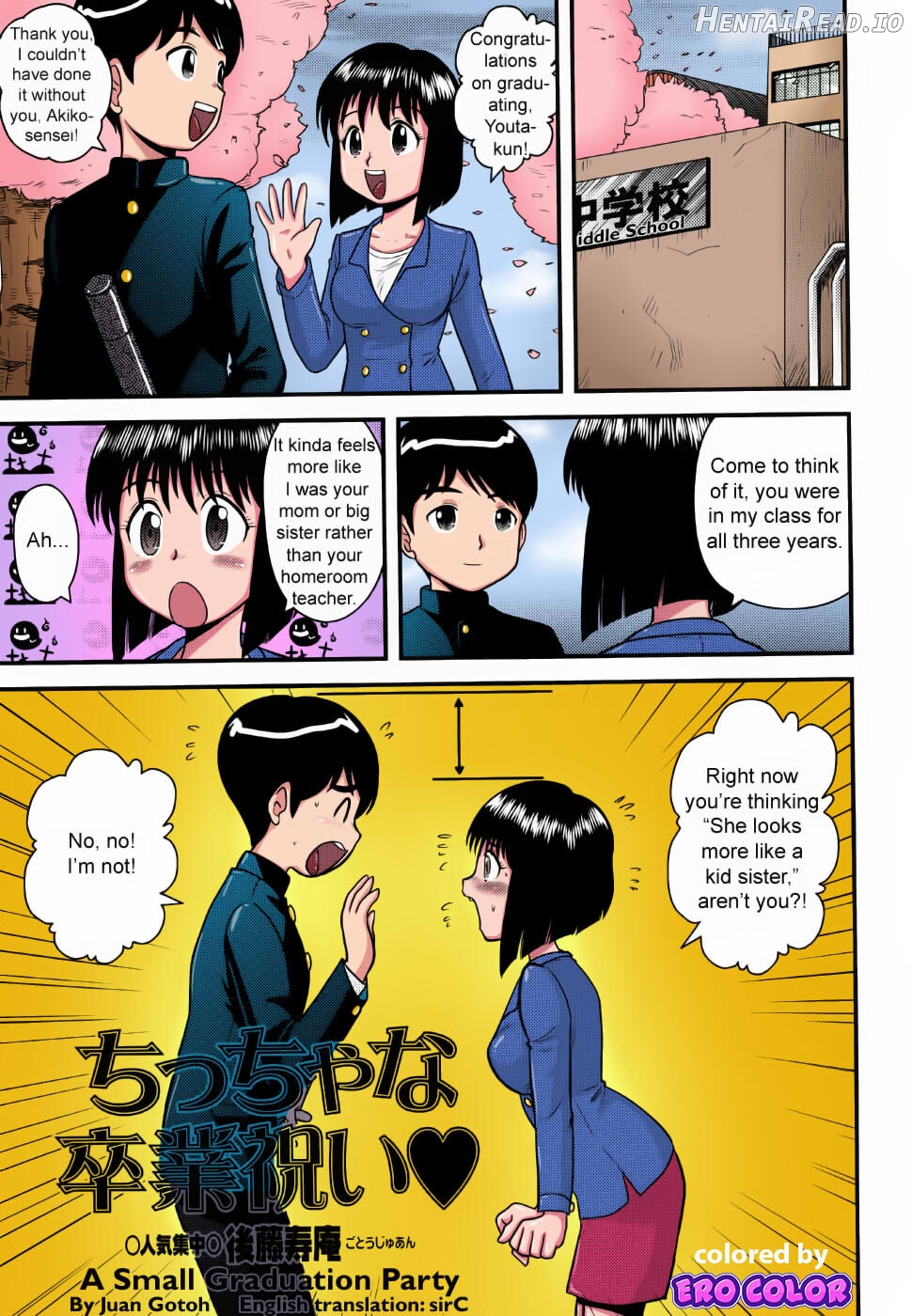 Yume no Futari? Kurashi - Decensored Chapter 3 - page 1