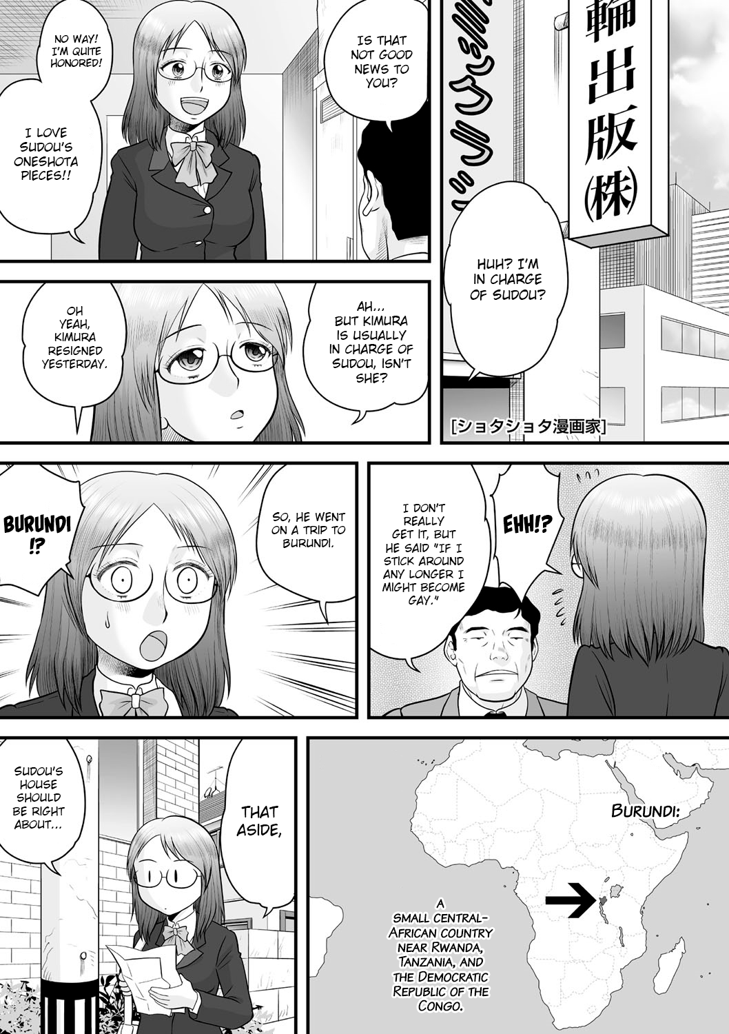 Ochinchin Island! Chapter 2 - page 1