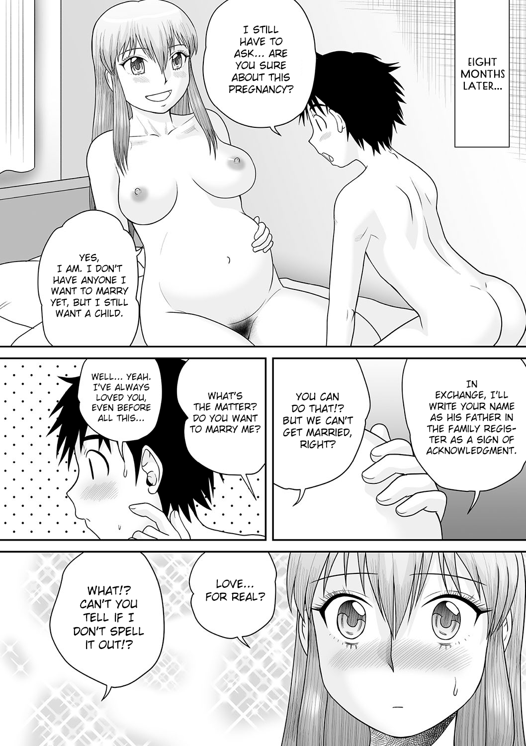 Nee-chan to Kozukuri ♥ Chapter 2 - page 18