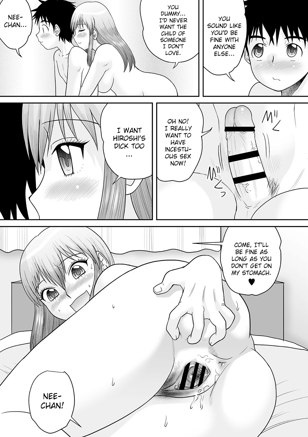 Nee-chan to Kozukuri ♥ Chapter 2 - page 19