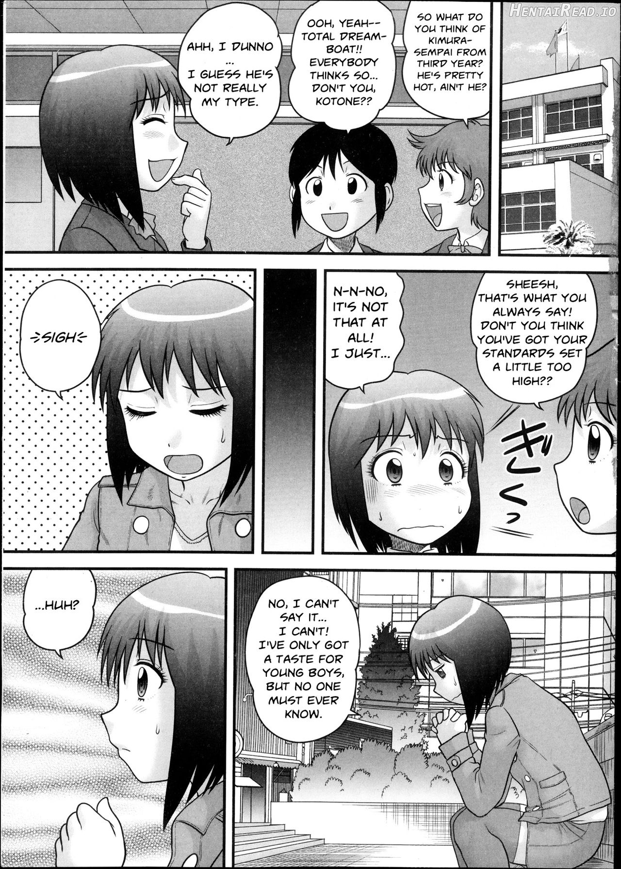 Shota Daisuki! Chapter 1 - page 5