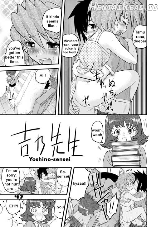 Tanoshii Nichiyoubi Chapter 4 - page 2