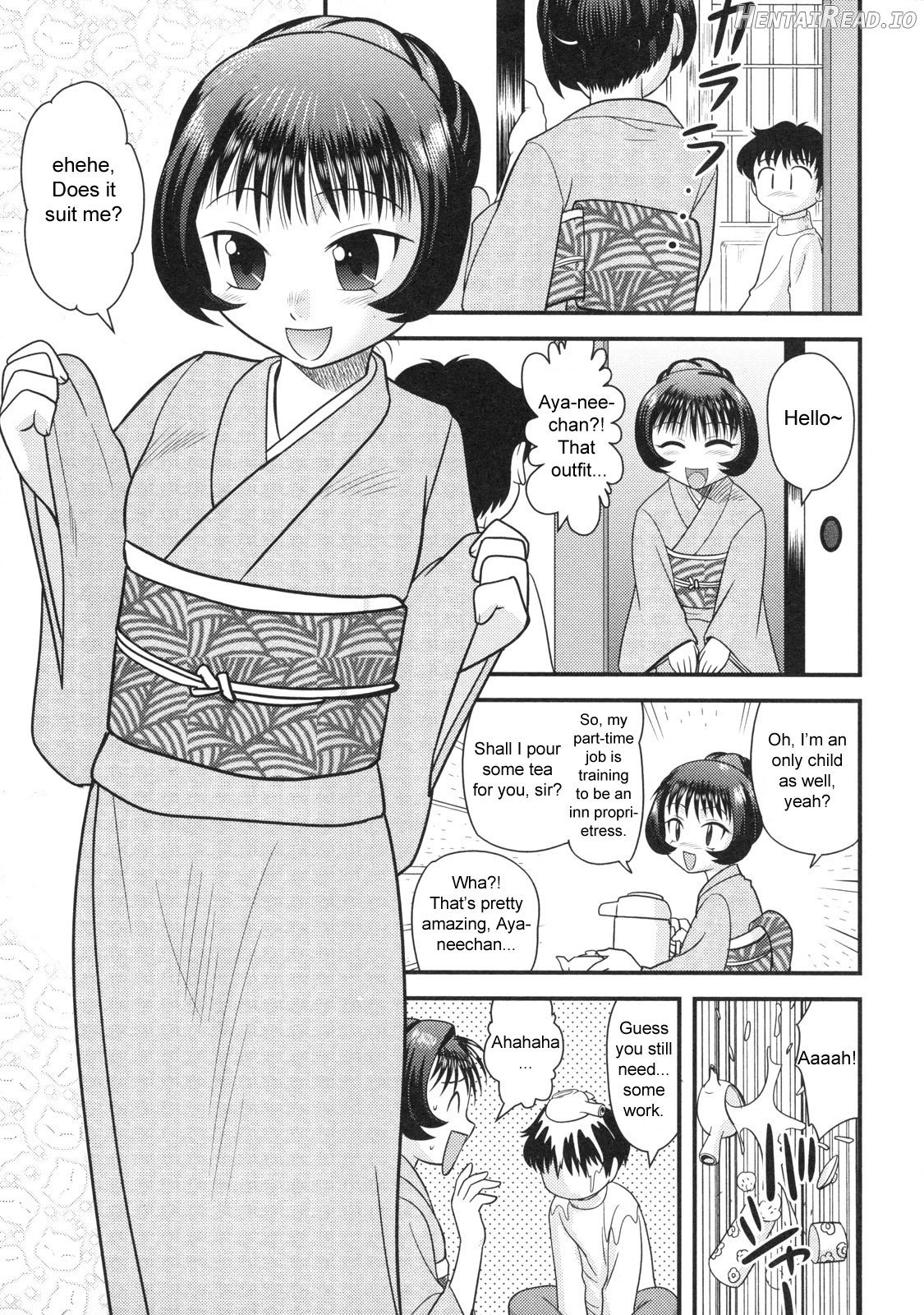 Doutei Hakusho Chapter 1 - page 80