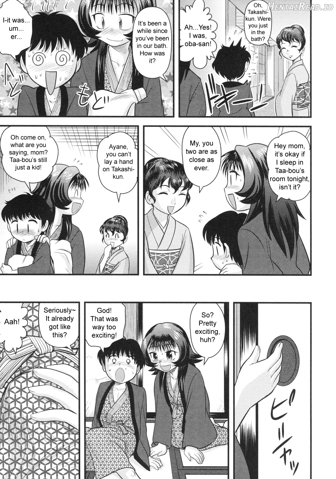 Doutei Hakusho Chapter 1 - page 88