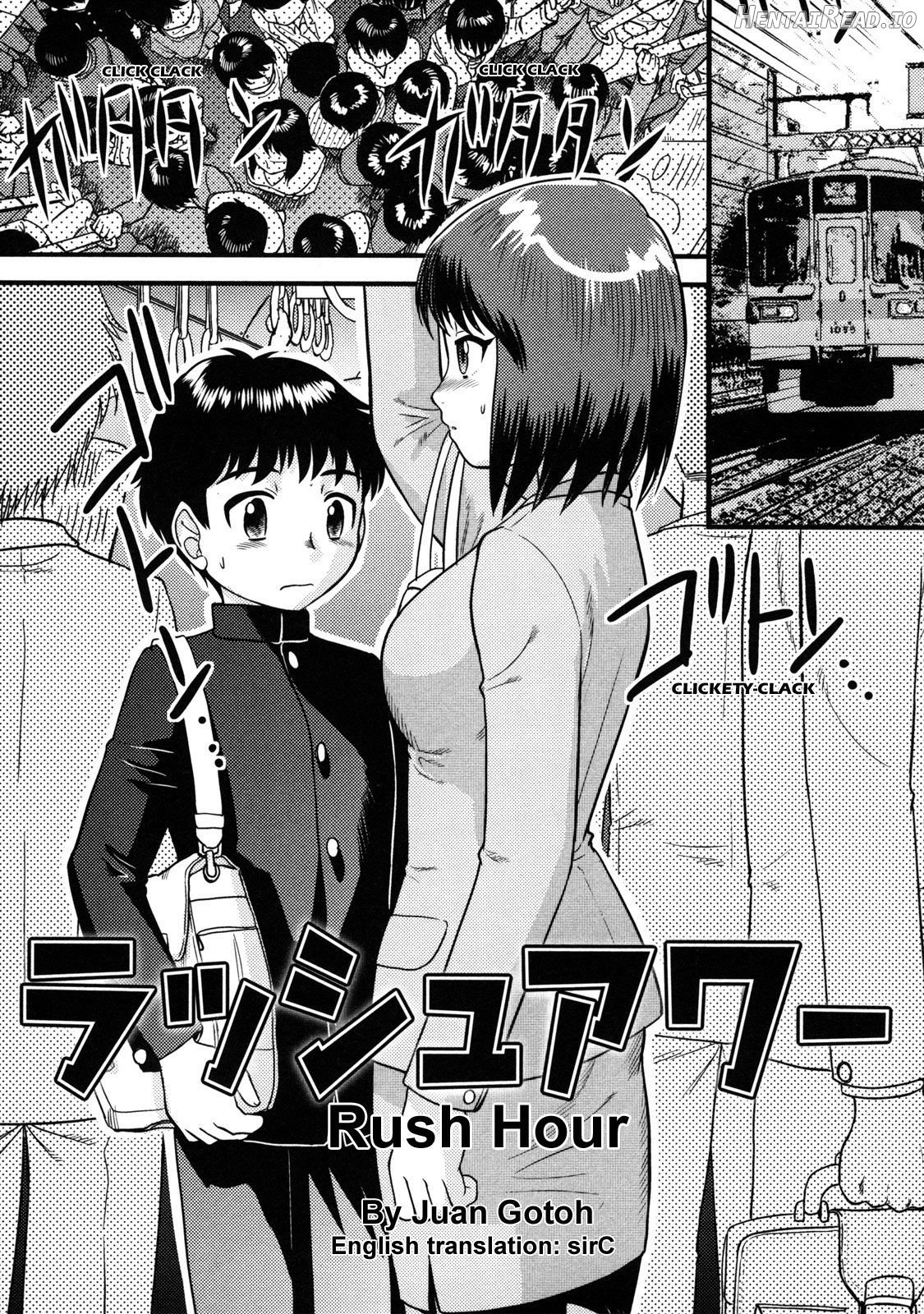 Doutei Kaikin!! - Decensored Chapter 1 - page 38