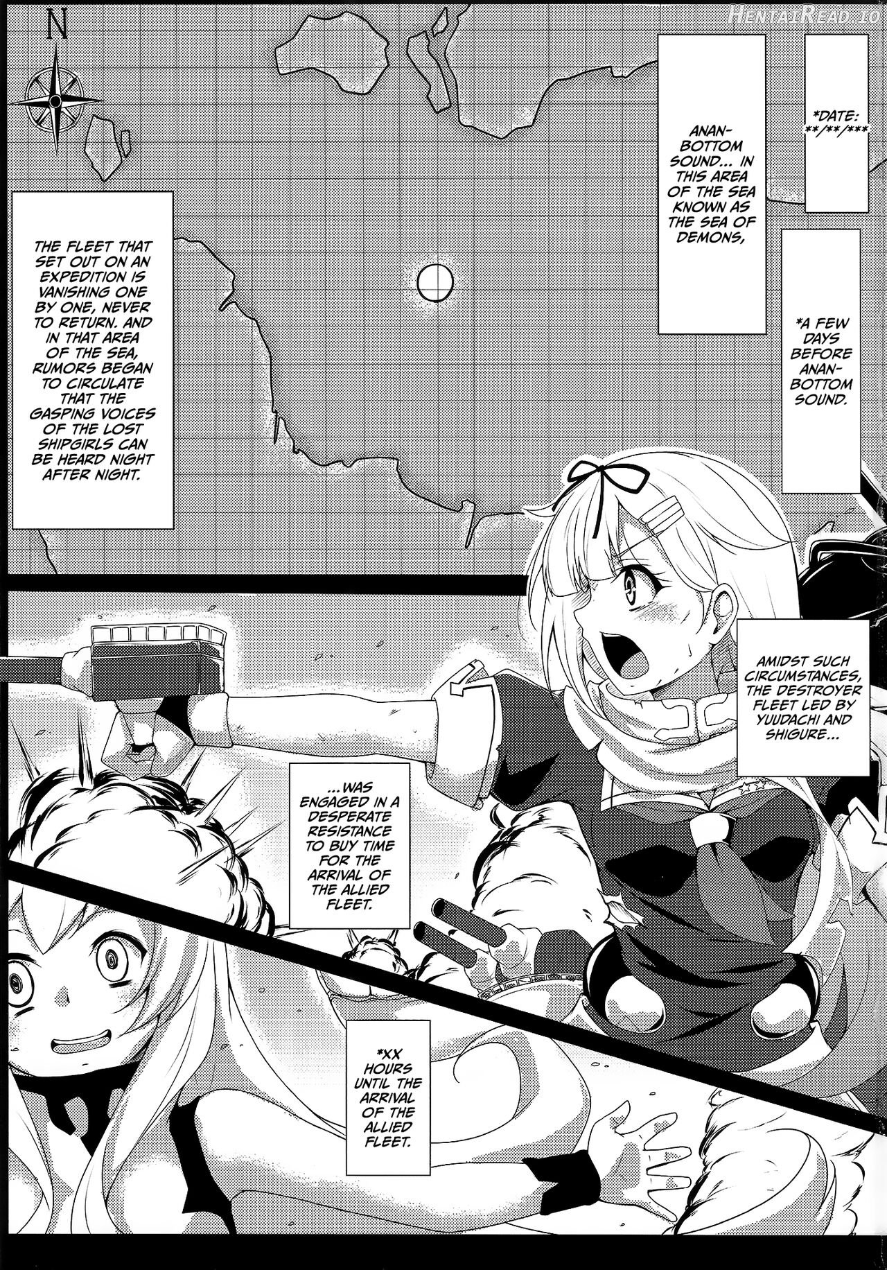 Anan Bottom Sound Ni Chapter 1 - page 2