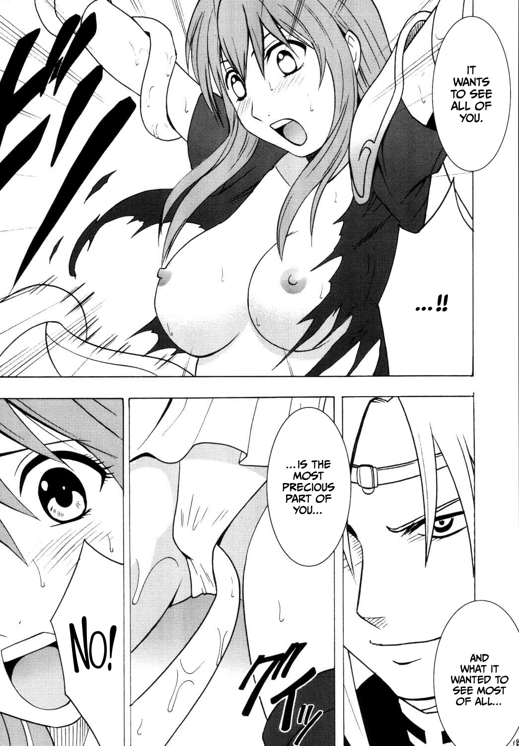 Kouseki no Kizuato Chapter 1 - page 17