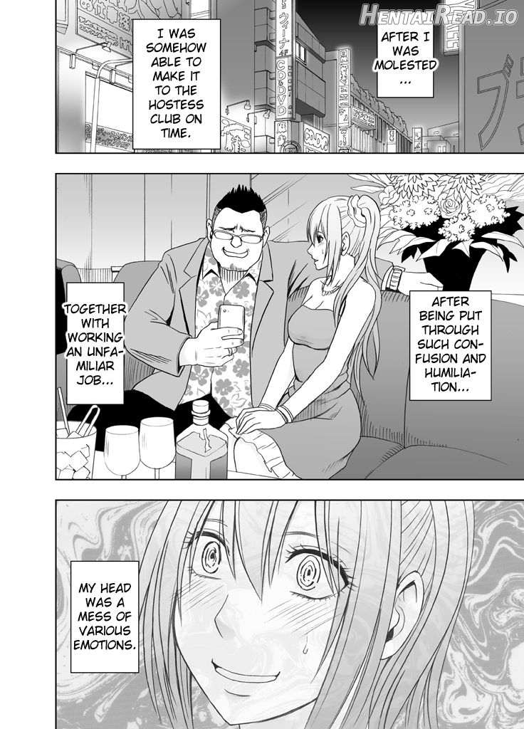 1-nenkan Chikan Saretsuzuketa Onna -Zenpen- Chapter 1 - page 22