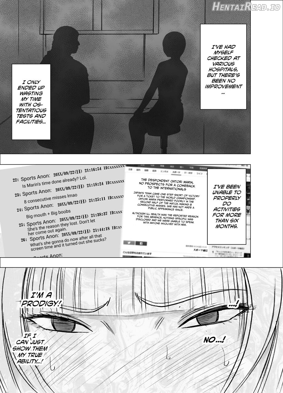 Tensai baree senshu Outori marin kutsujoku no 1-nenkan Chapter 1 - page 8