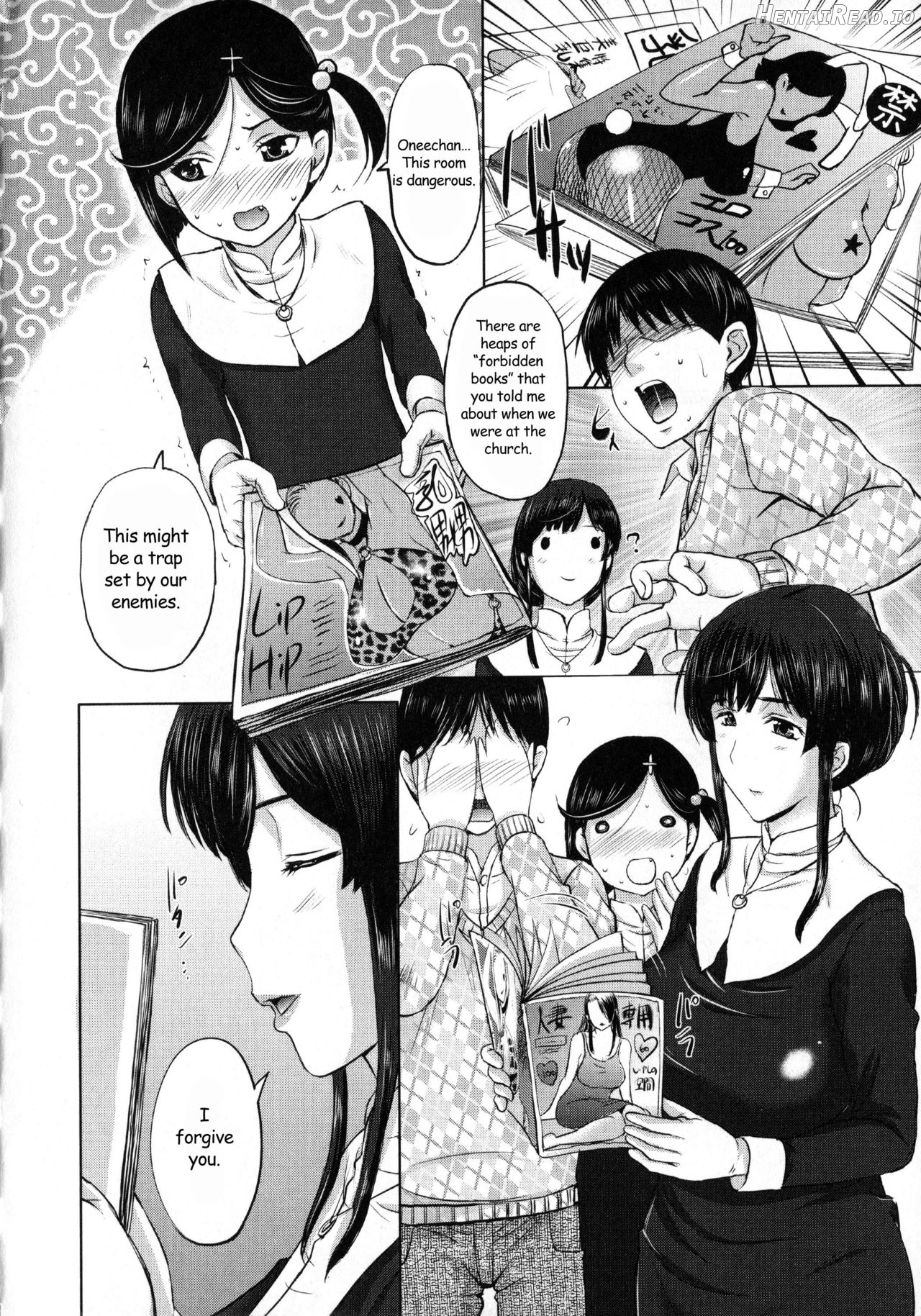 Pakopako Shichau Ch. 1-3 Chapter 1 - page 20