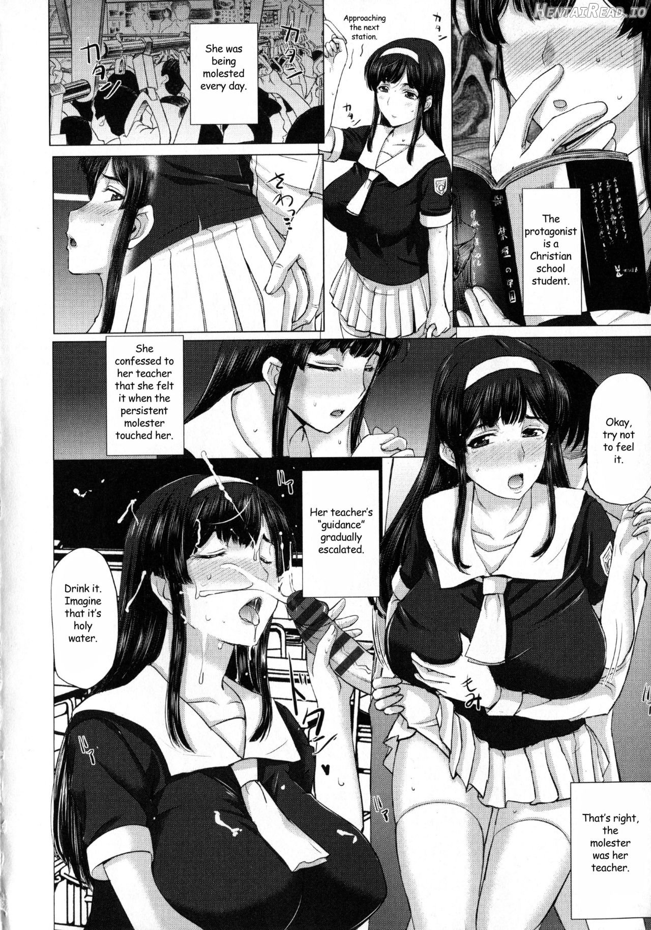 Pakopako Shichau Ch. 1-3 Chapter 1 - page 24