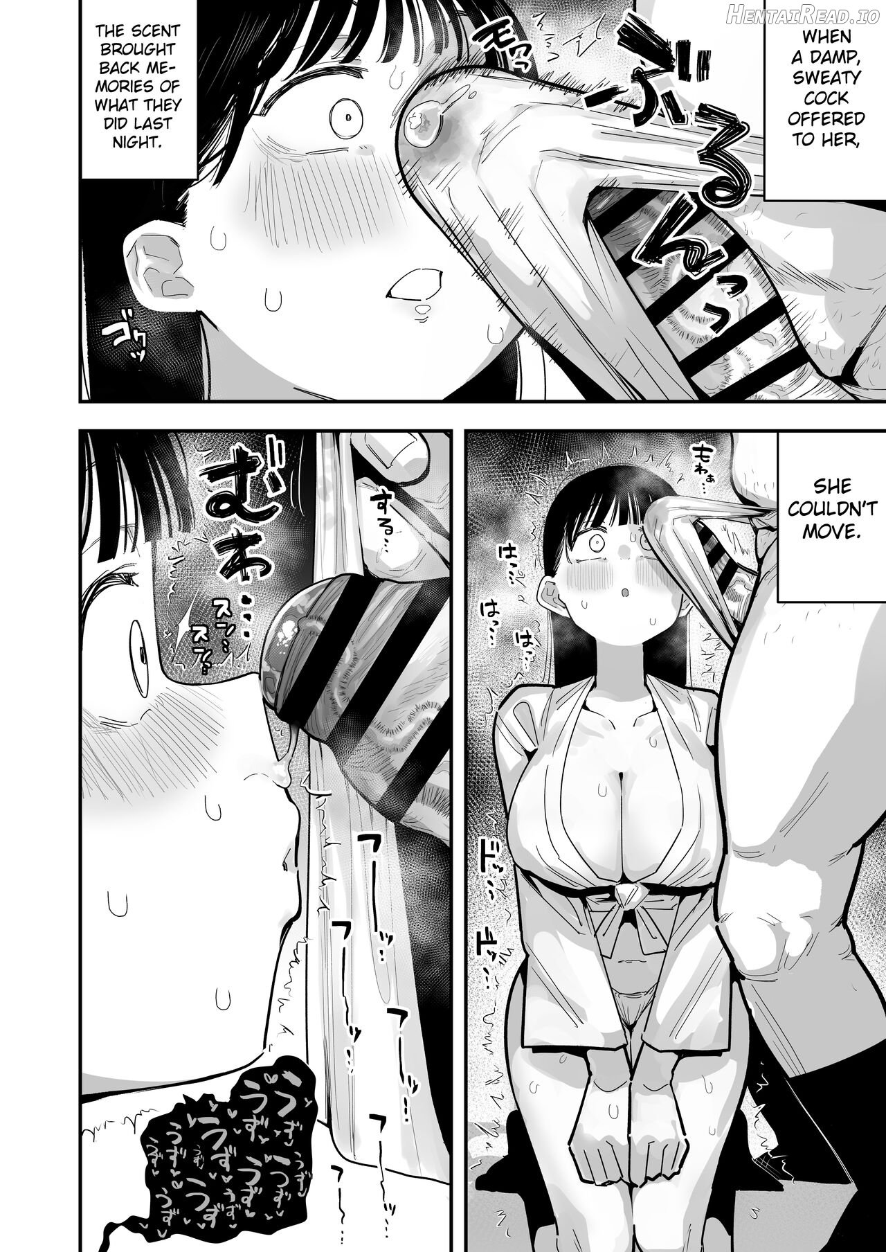 "Oyome-san no Renshuu" ga Aru Mura de no Toaru Danjo no Kiroku Chapter 1 - page 6