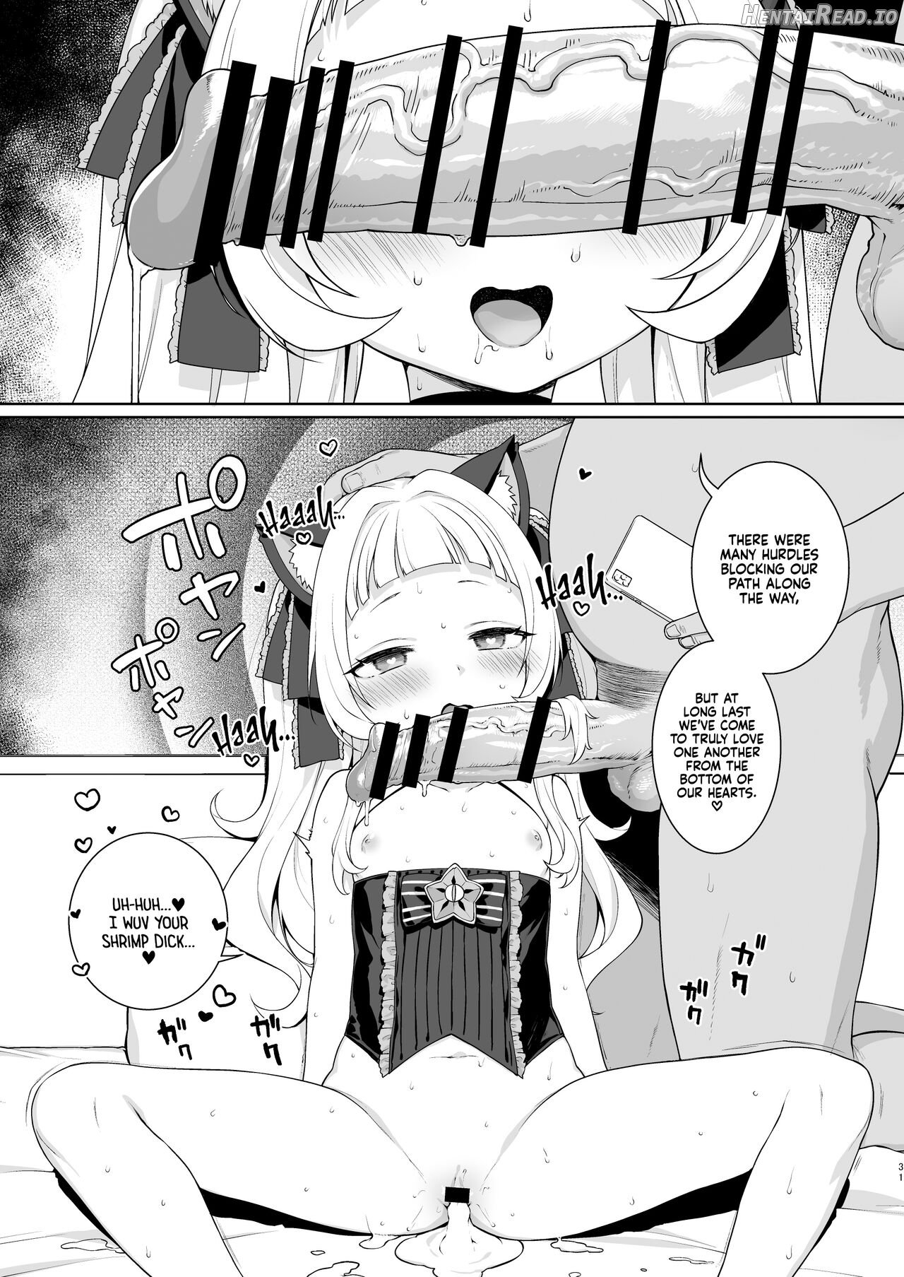 Saimin Sex de Shion-chan o Gaki Onaho ni Suru Hon Chapter 1 - page 30