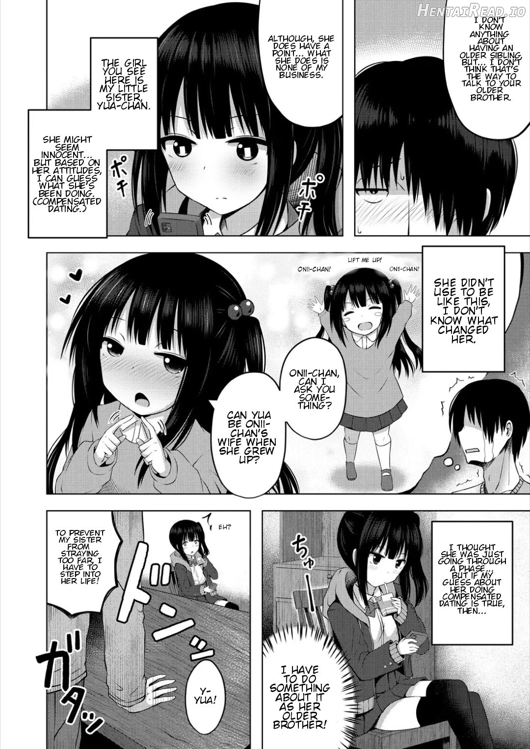 Imouto no Papa ni Narimashita <Zenpen> Chapter 1 - page 2