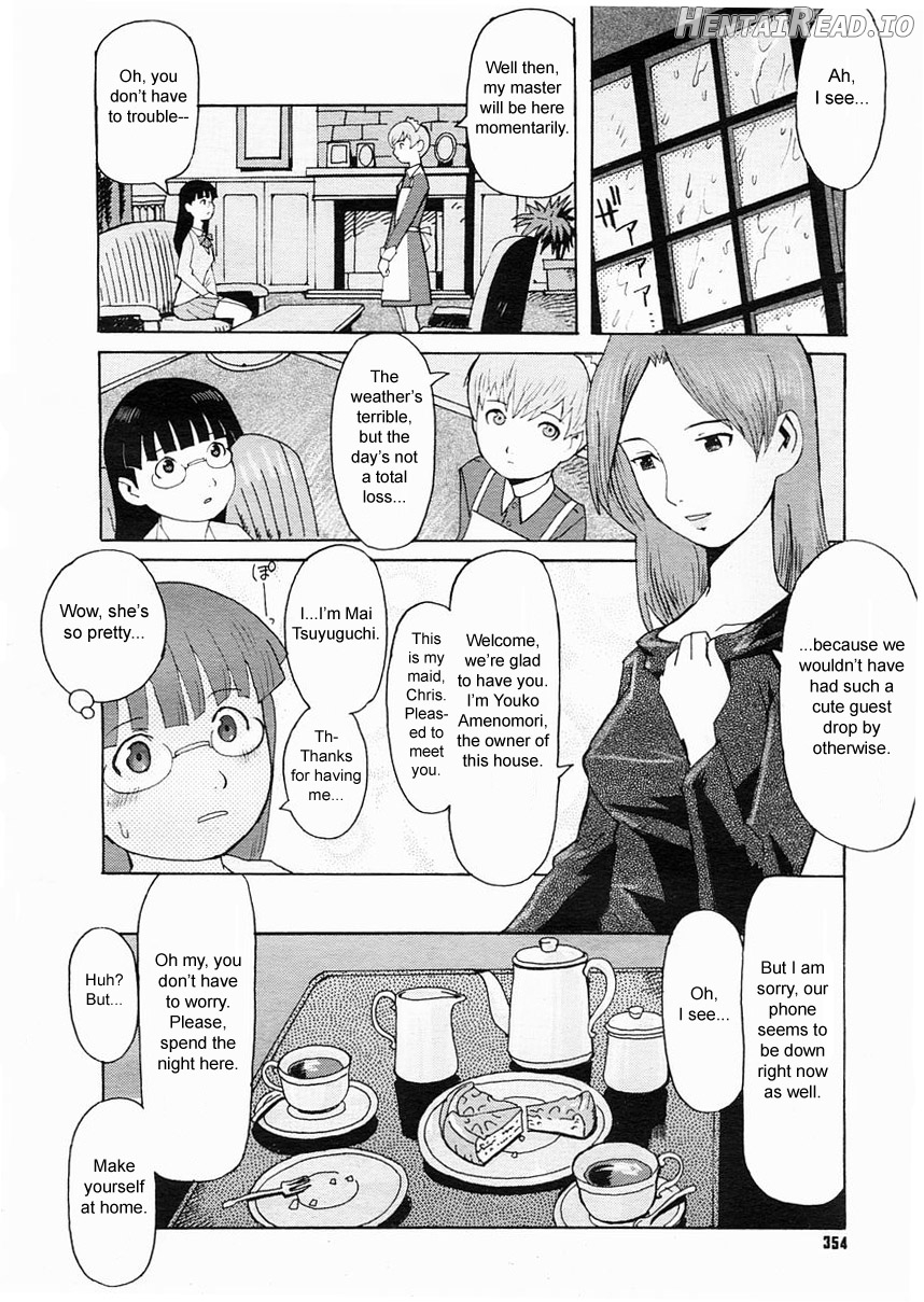 Fuki no Kan Chapter 1 - page 4