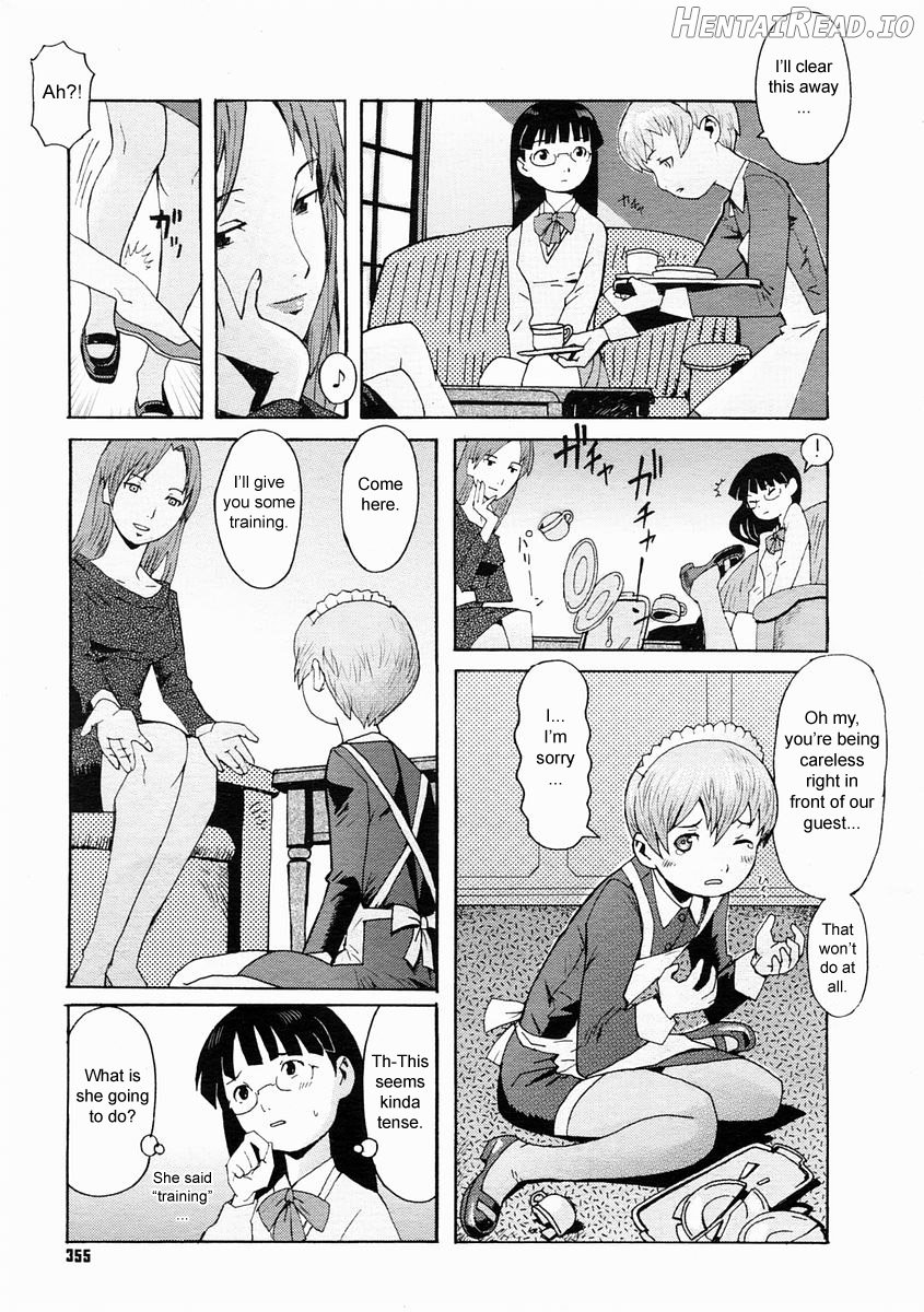 Fuki no Kan Chapter 1 - page 5