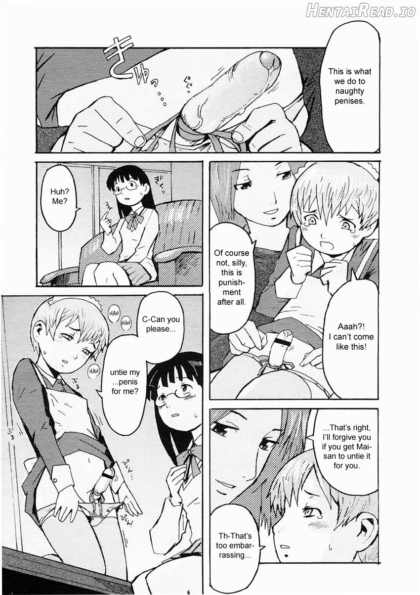 Fuki no Kan Chapter 1 - page 9