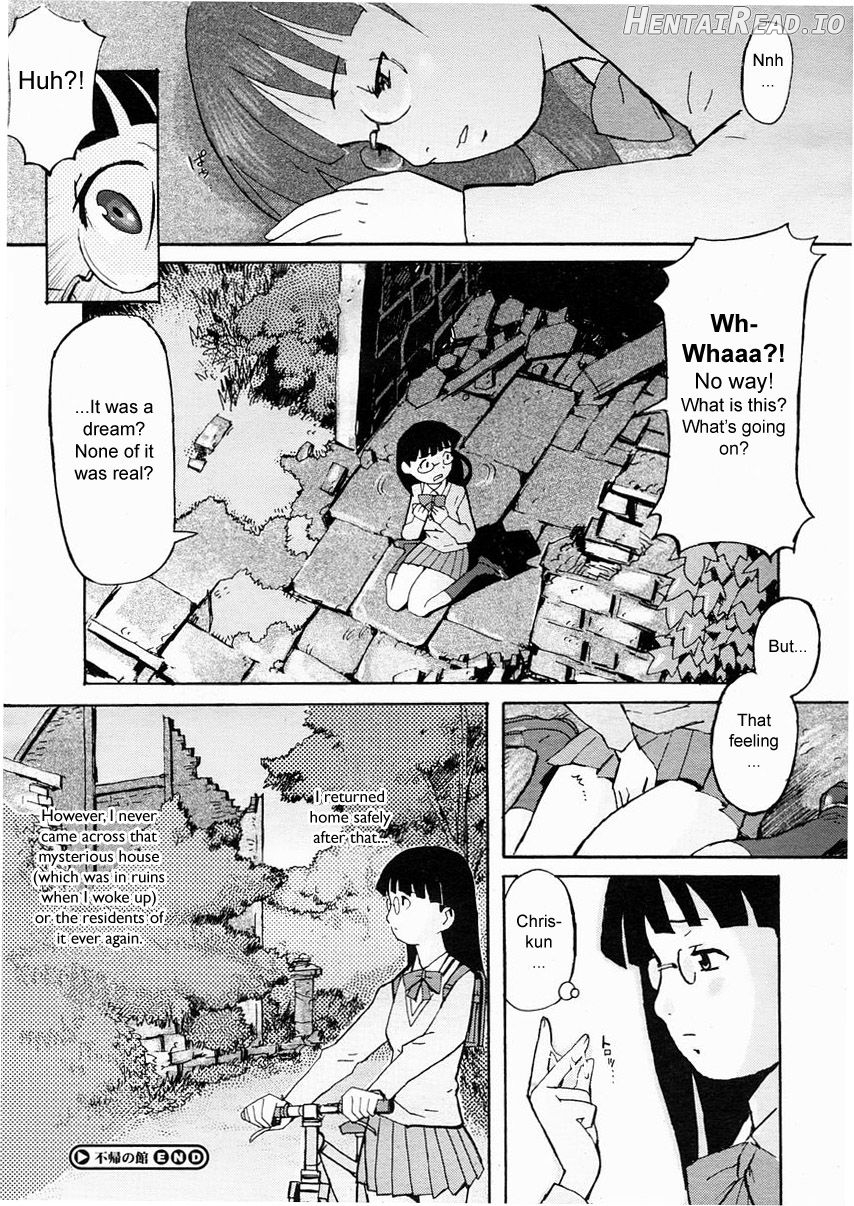 Fuki no Kan Chapter 1 - page 22