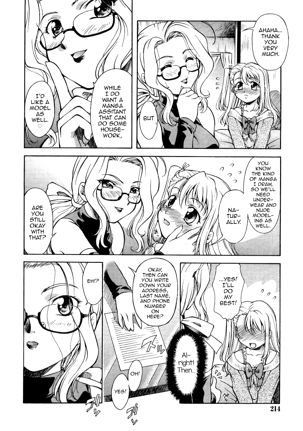 Dear My Assistants Chapter 1 - page 6