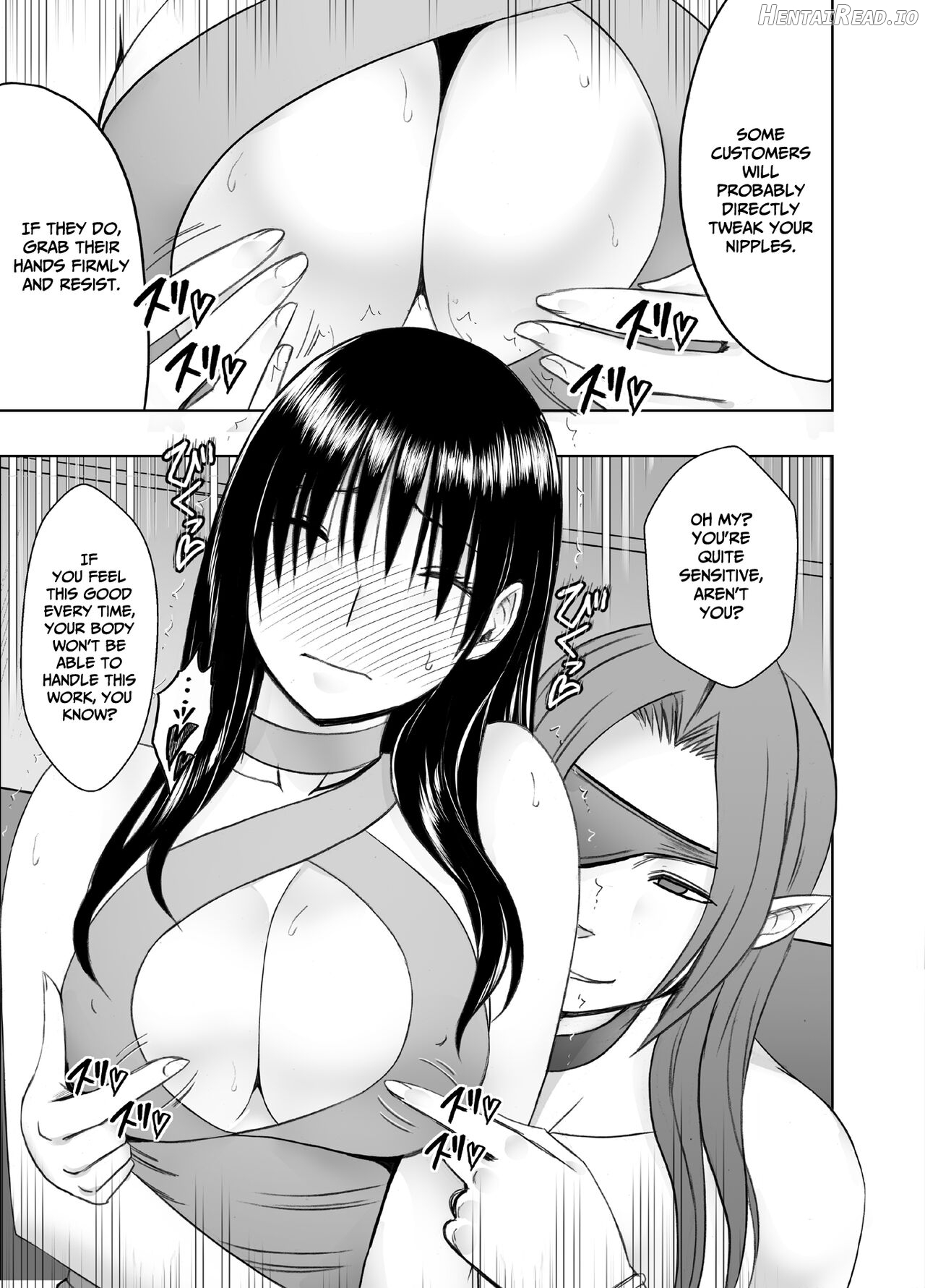 Fuuki Iinchou Fujiura Hinata Oppai Pub Hen Chapter 1 - page 8