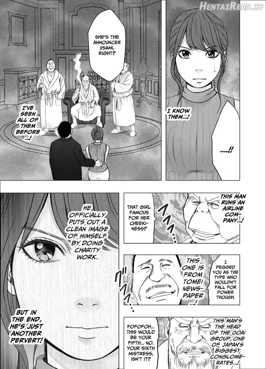 Ki no Tsuyoi Joshi Announcer ga Kutsujoku ni Taerarenaku naru made Choukyou Hen Chapter 3 - page 6