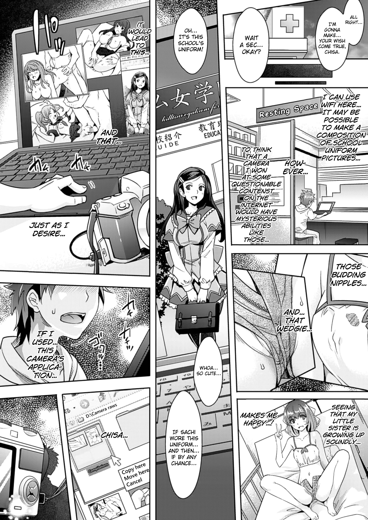 Zettai Fukujuu Camera Ch. 1-2 Chapter 2 - page 6