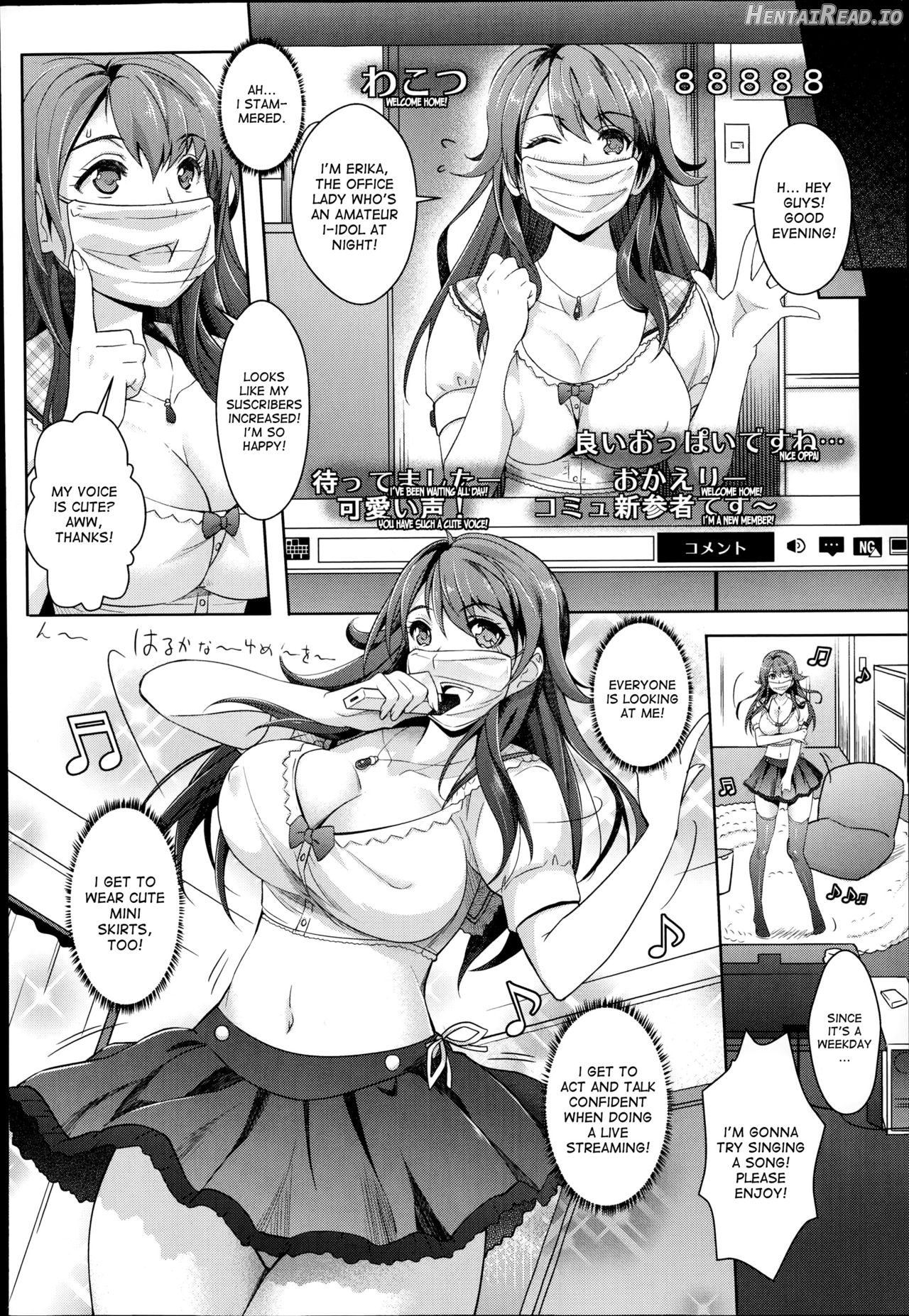 Zettai Fukujuu Camera Ch. 1-2 Chapter 3 - page 2