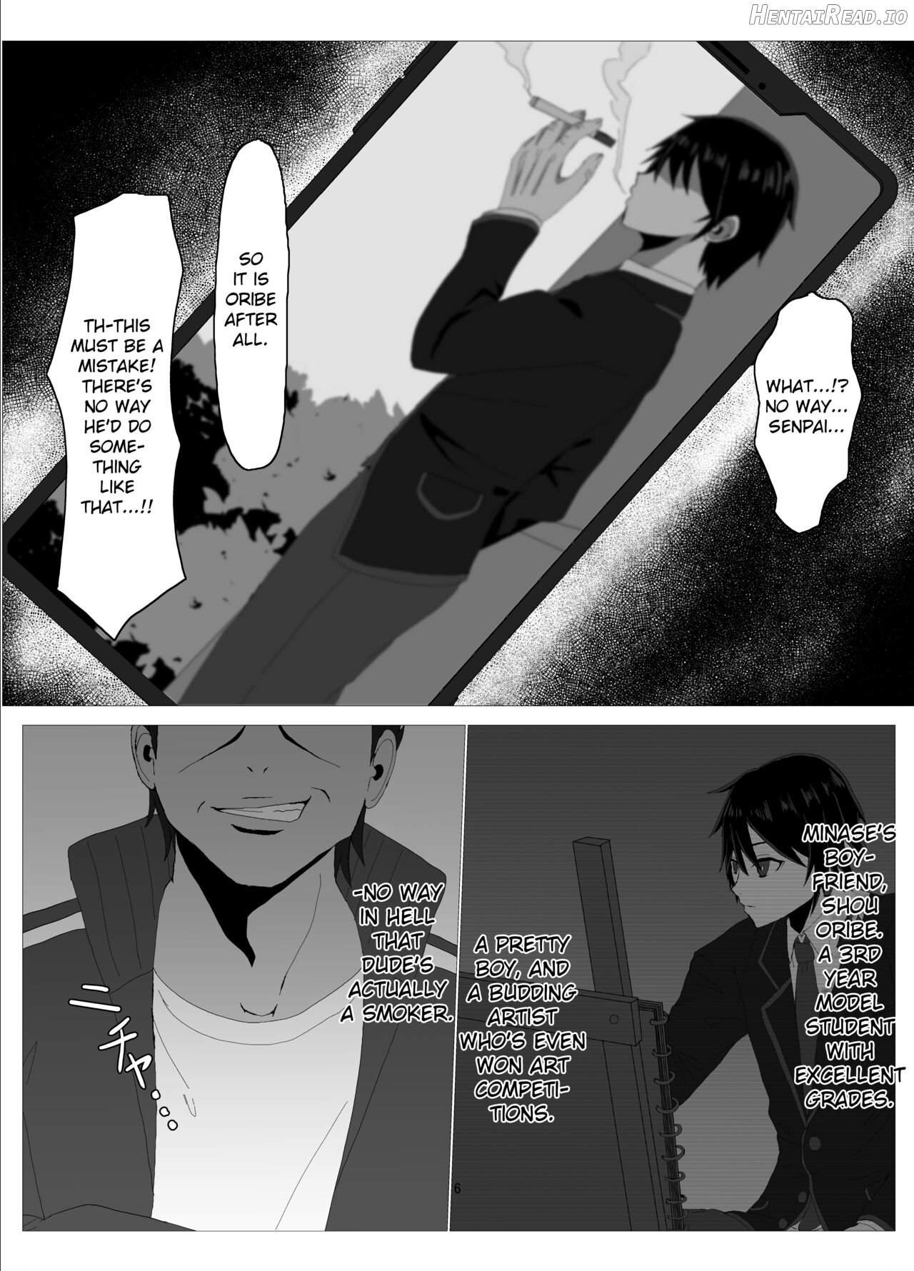 Suzuka Minase Chapter 1 - page 5