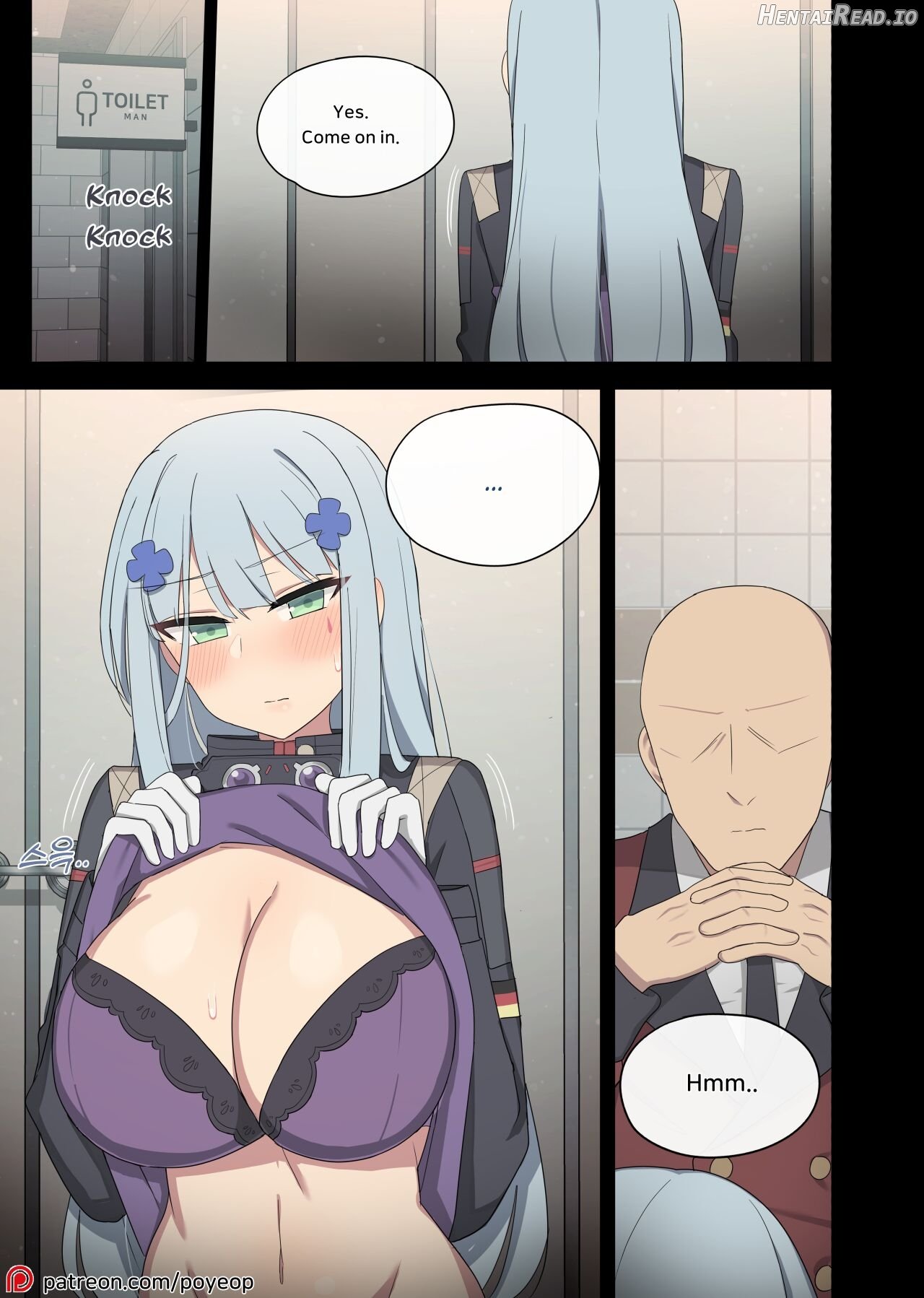 HK416 Chapter 1 - page 1