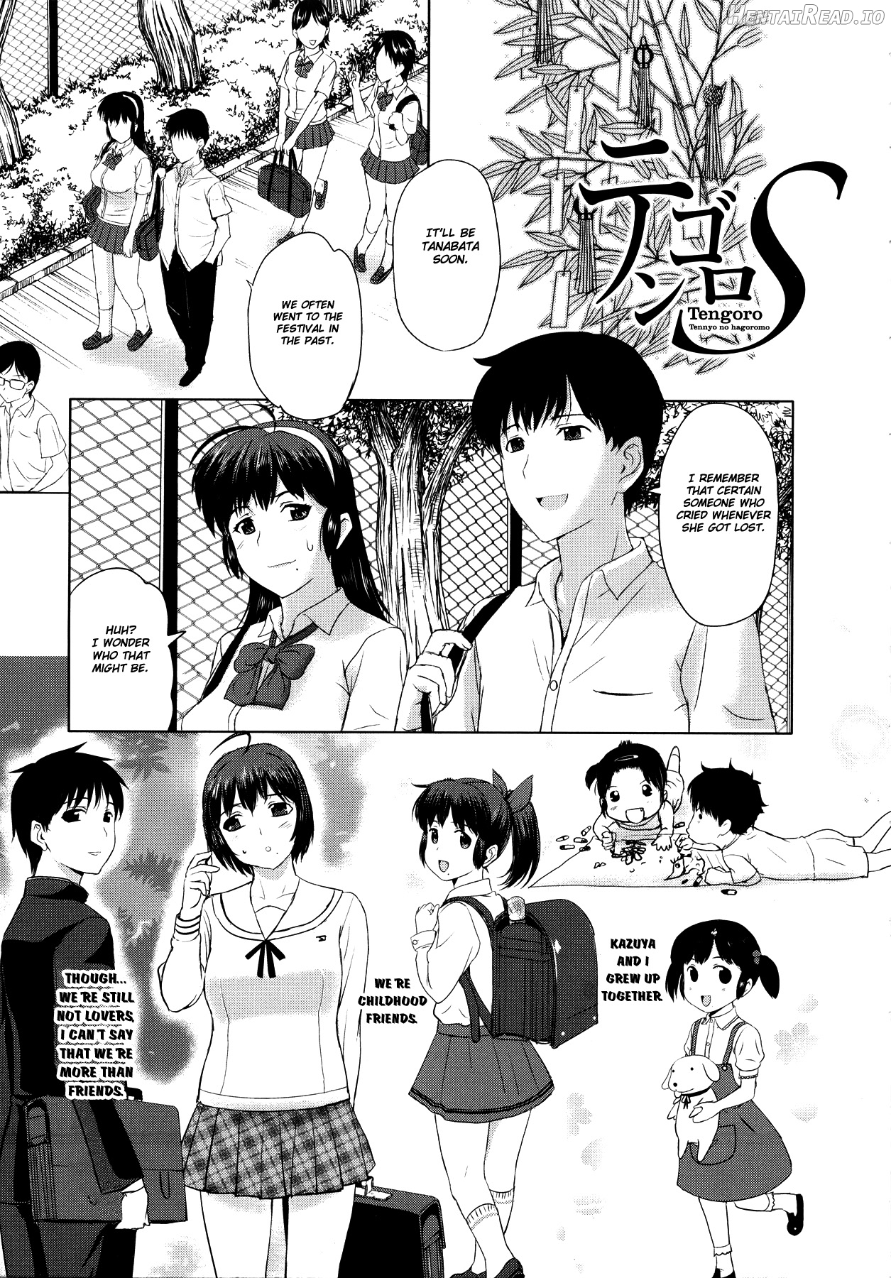 Sonotoki, Kanojo wa... Chapter 1 - page 3