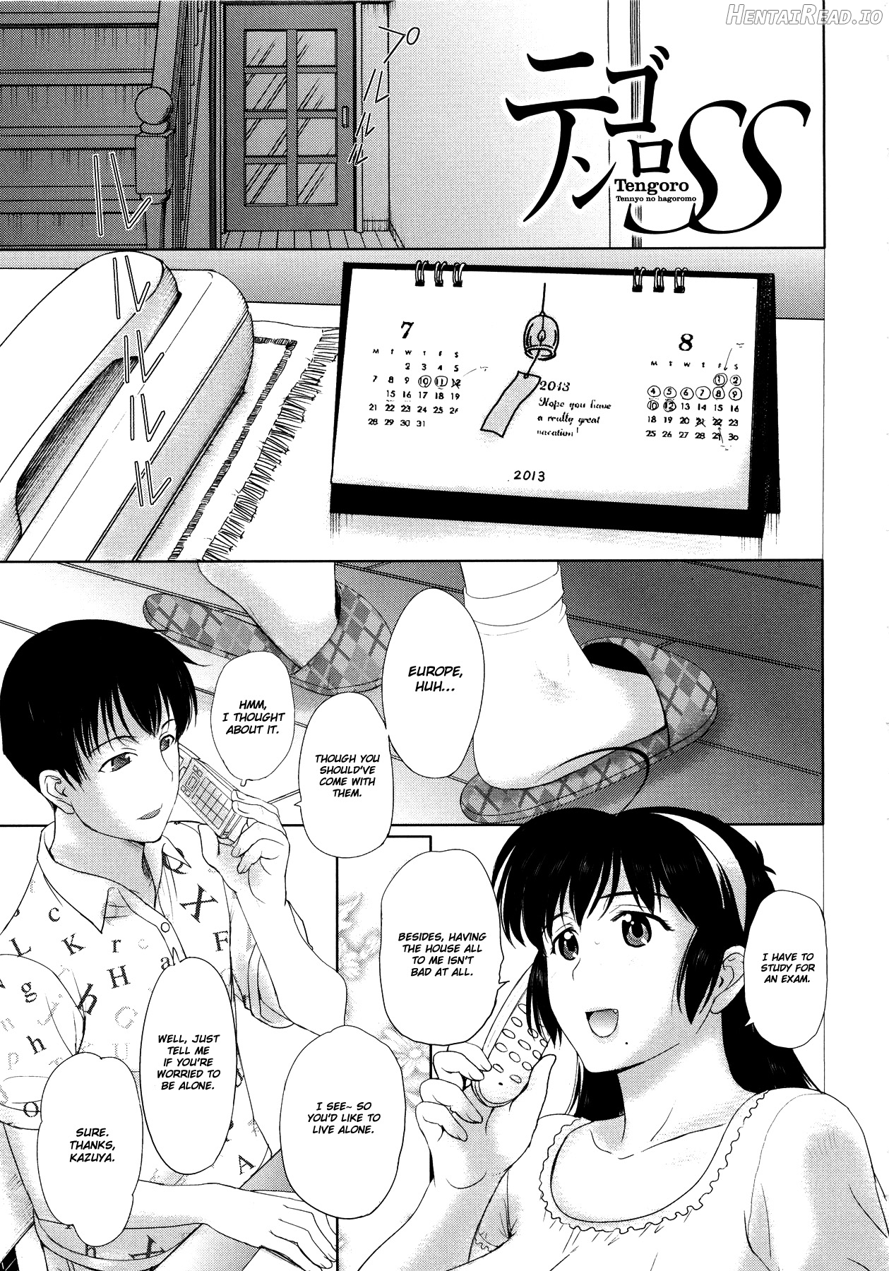 Sonotoki, Kanojo wa... Chapter 1 - page 23