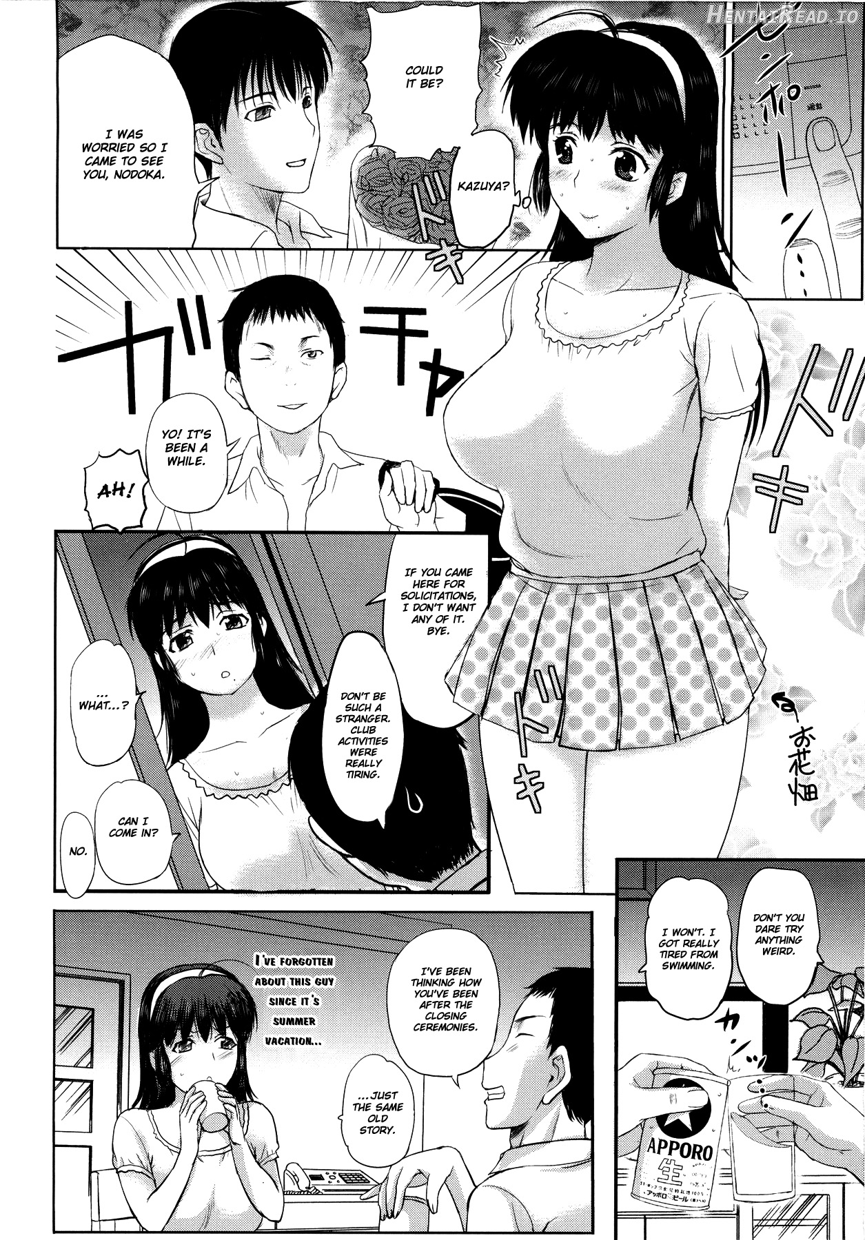 Sonotoki, Kanojo wa... Chapter 1 - page 24