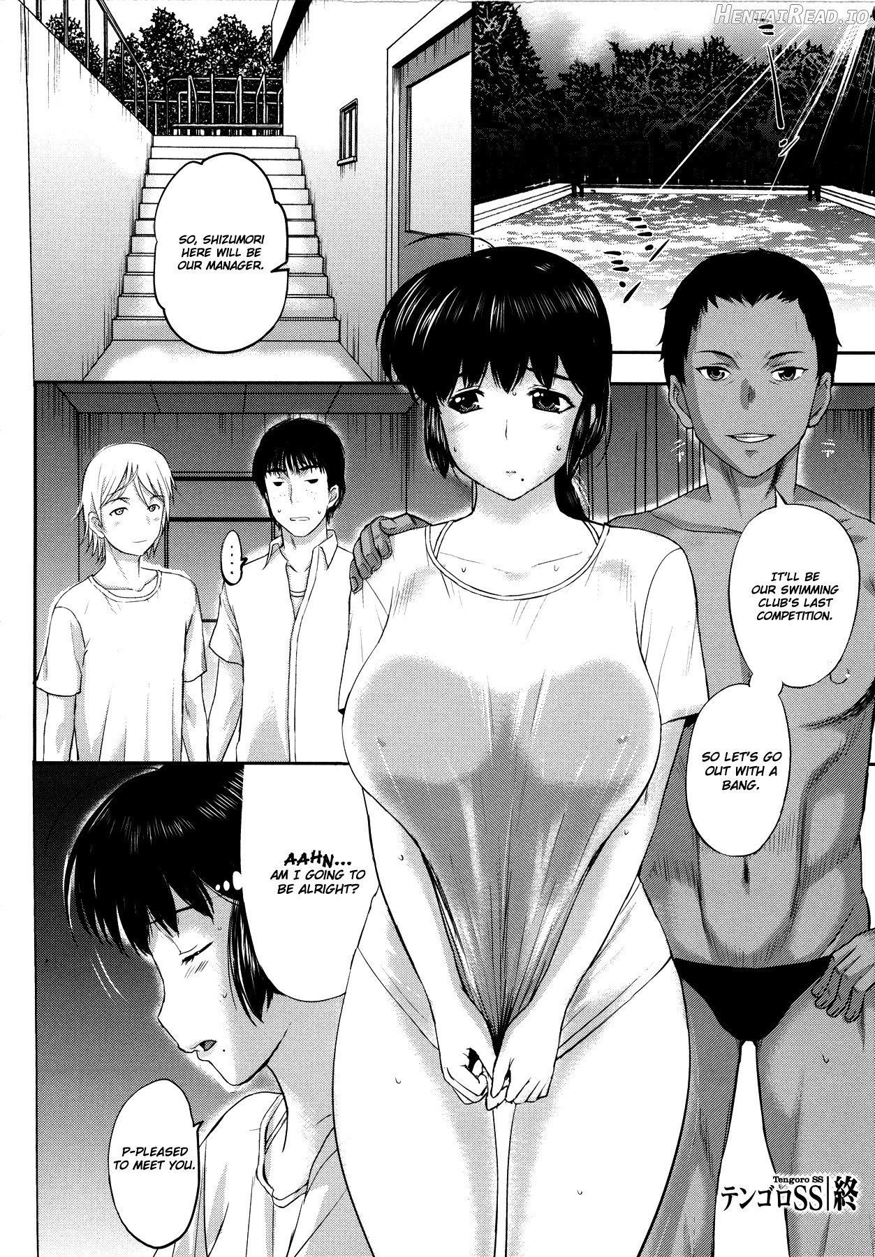 Sonotoki, Kanojo wa... Chapter 1 - page 42