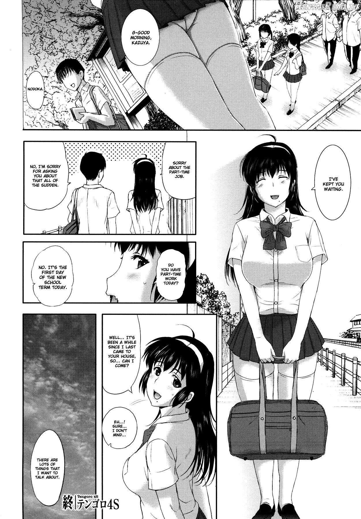 Sonotoki, Kanojo wa... Chapter 1 - page 82