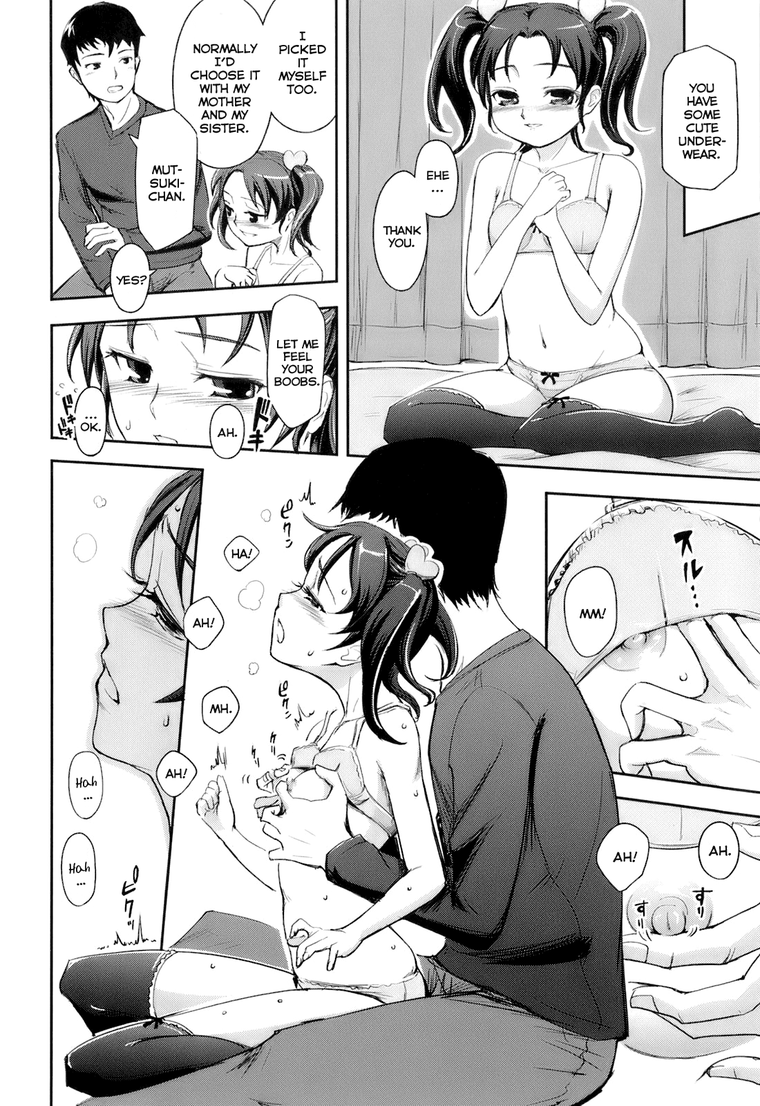 Kimagure Ch. 3, 6 Chapter 1 - page 35