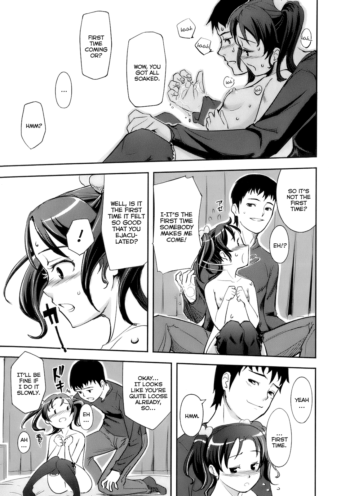 Kimagure Ch. 3, 6 Chapter 1 - page 40