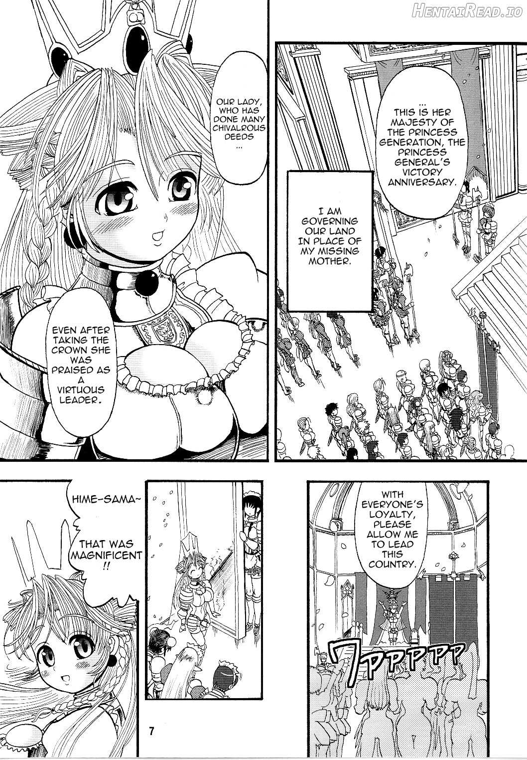 TGWOA18 - Futari no Meikyuu Oujo Chapter 1 - page 5