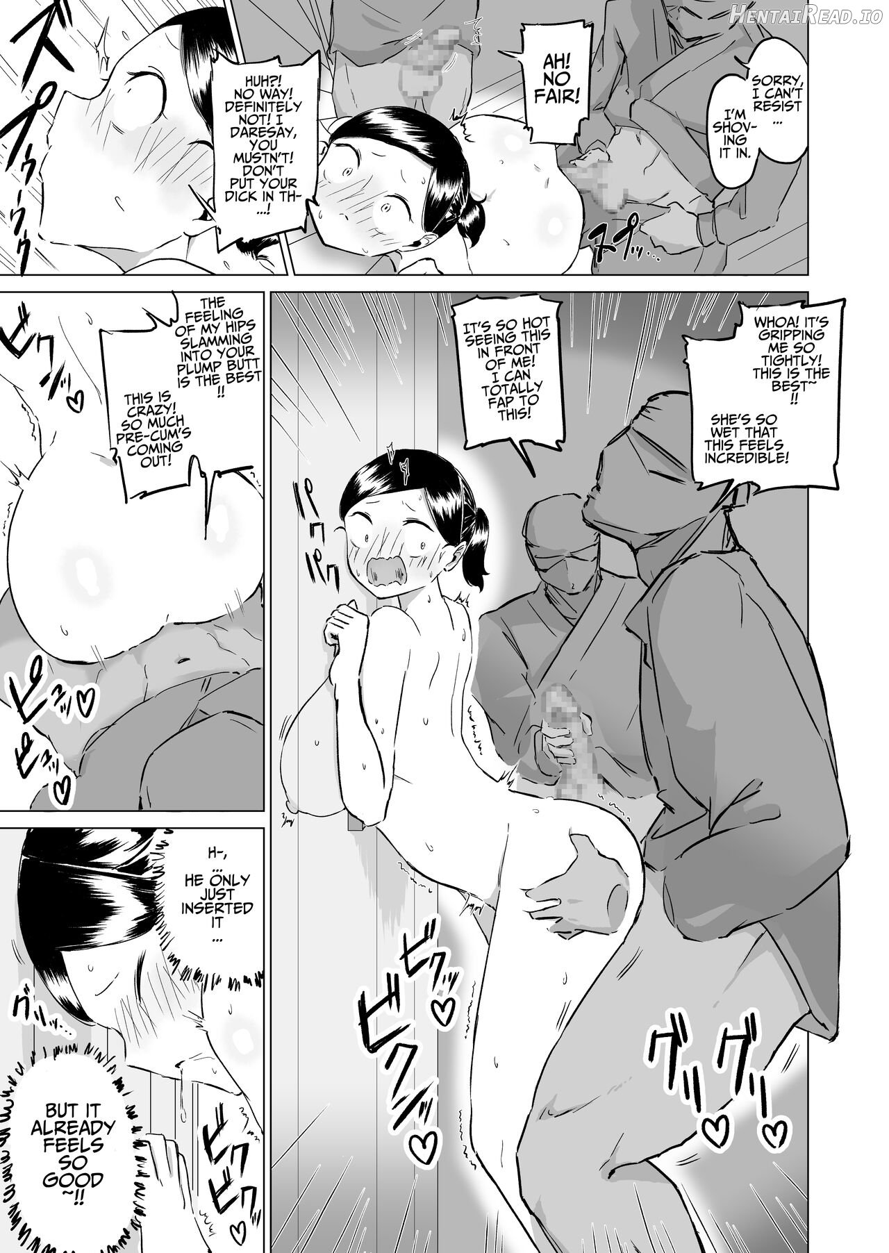 Ponkotsu!! Oppai Ninja Momiji ~Bonyuu no Ame Hen~ Chapter 1 - page 16