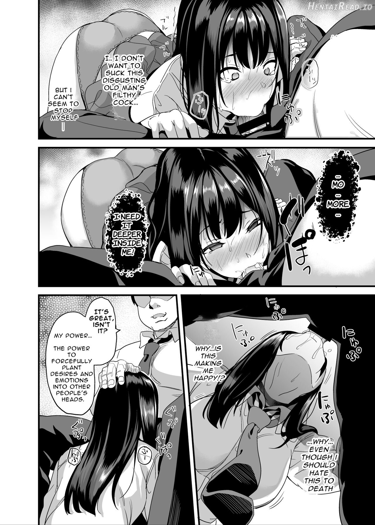 Saiminjutsu nante Aru wake Nai Chapter 1 - page 7